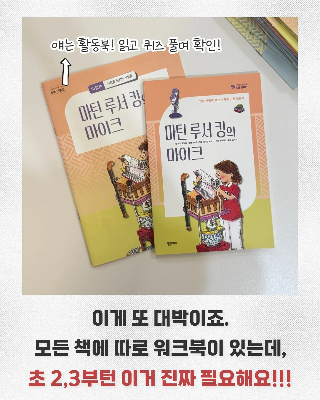 M. 누벨 스트랩 나시 원피스 8