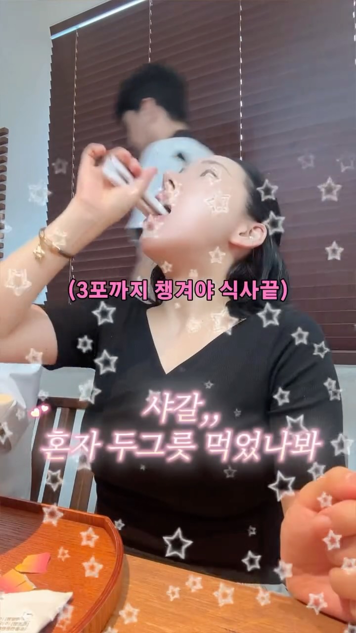 내가 돈을 벌고 있다는 착각