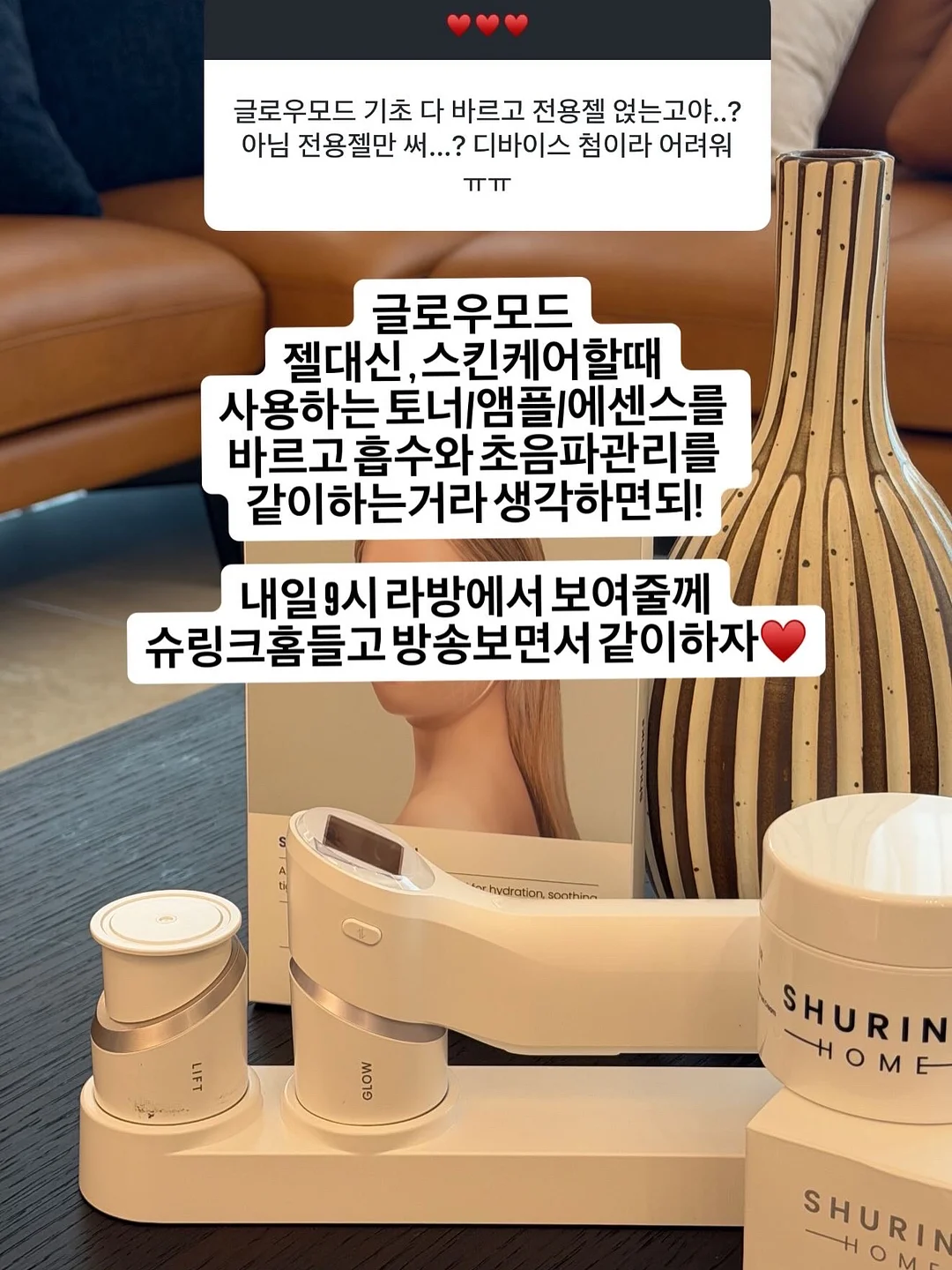 쿠셔닝 쪼리 13