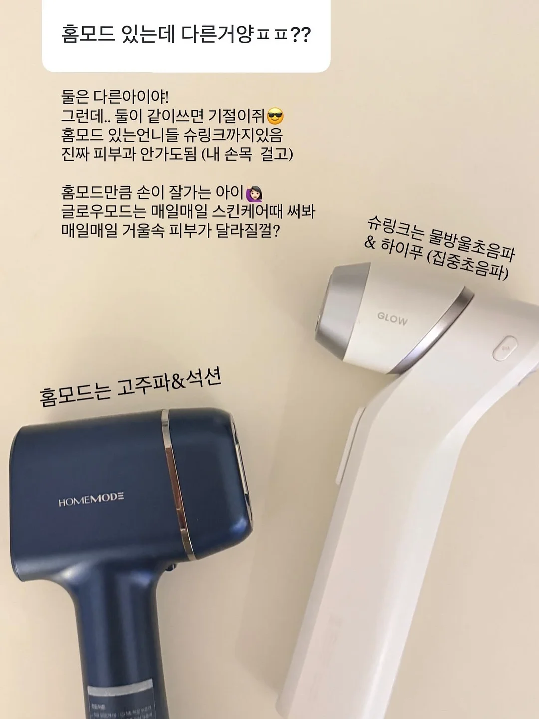 쿠셔닝 쪼리 15