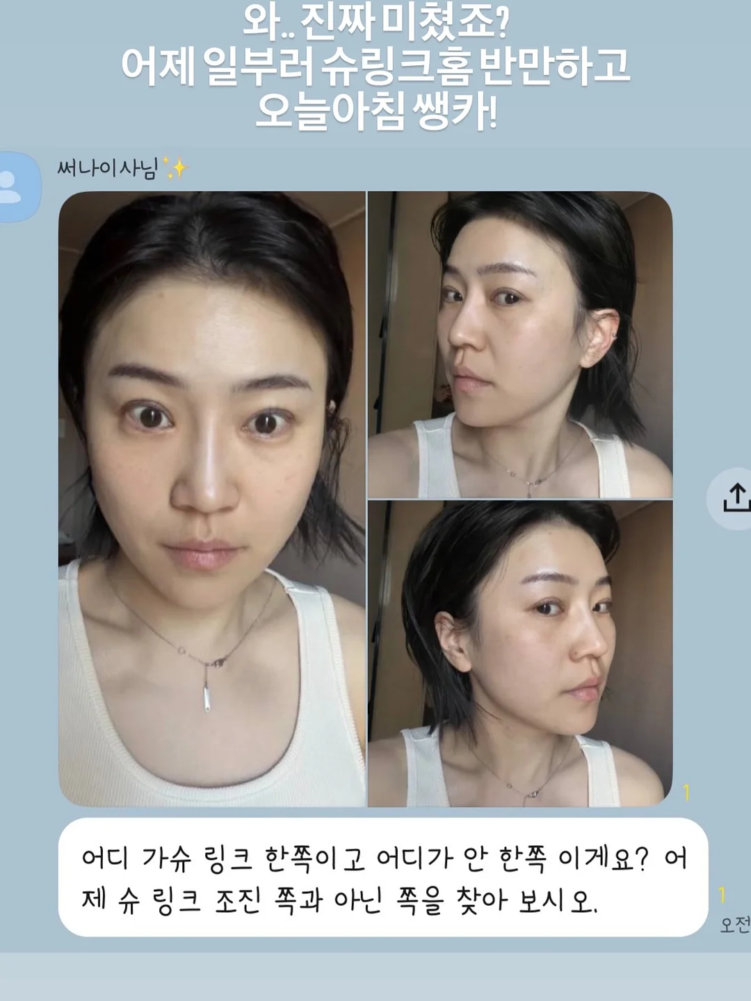 쿠셔닝 쪼리 3