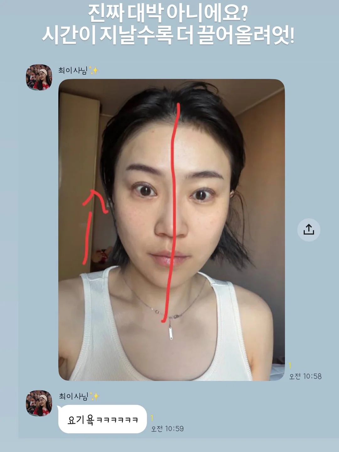 쿠셔닝 쪼리 4