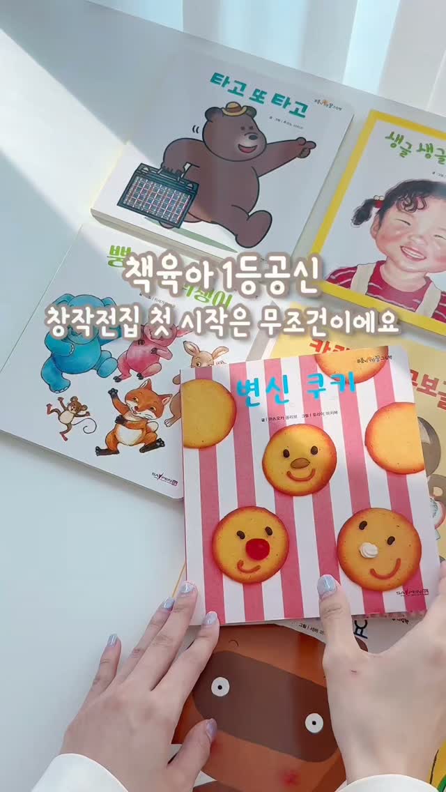 잠비야 에메랄드