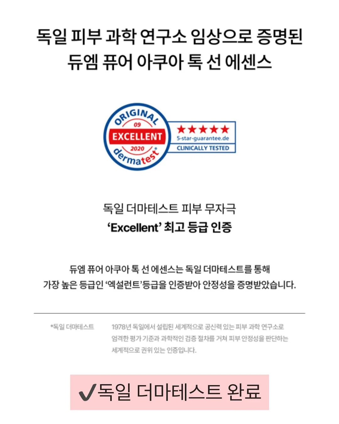 coyly colibri 펄 버킷백 14