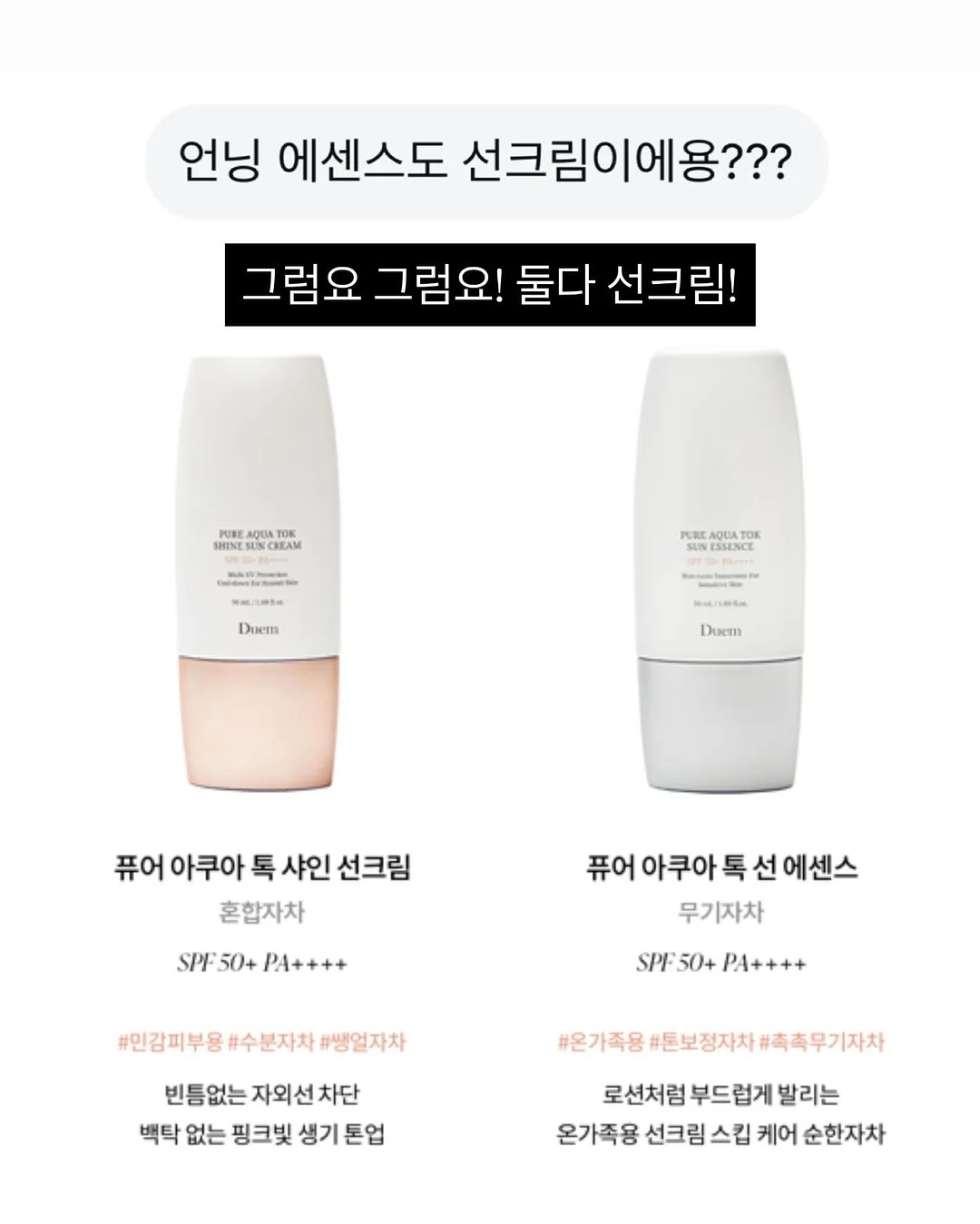 coyly colibri 펄 버킷백 15