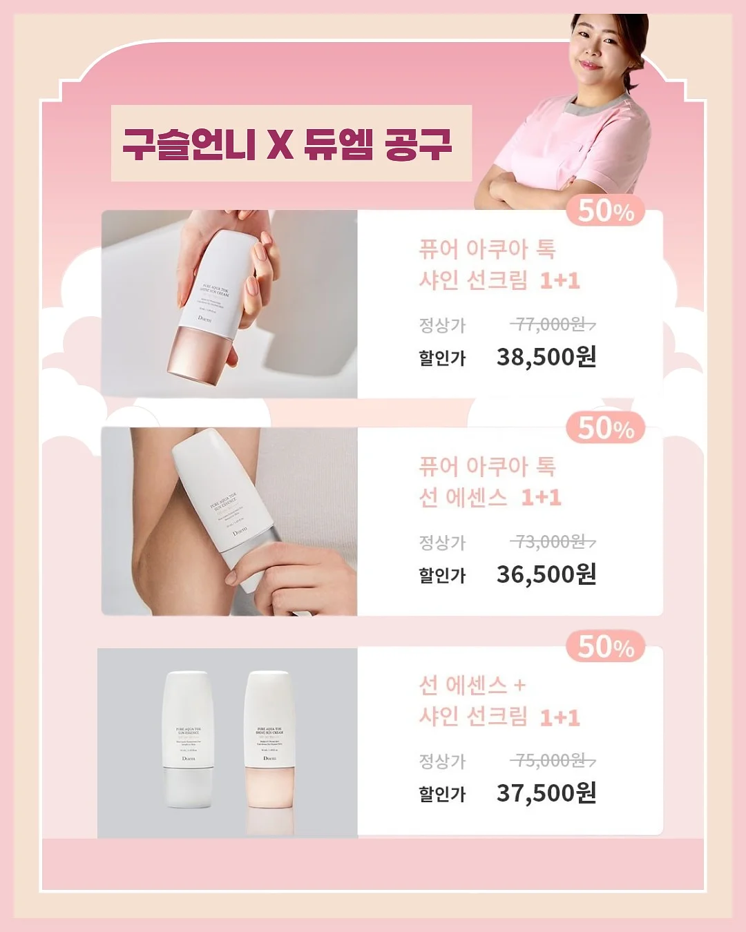 coyly colibri 펄 버킷백 16