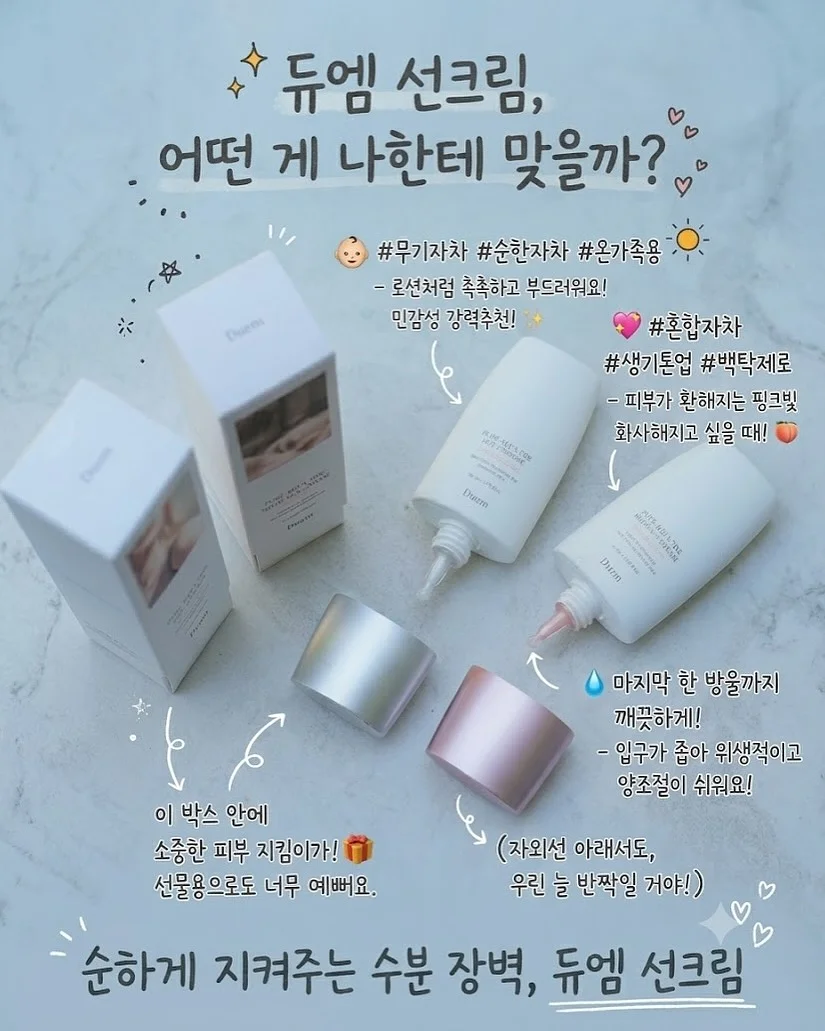 coyly colibri 펄 버킷백 2