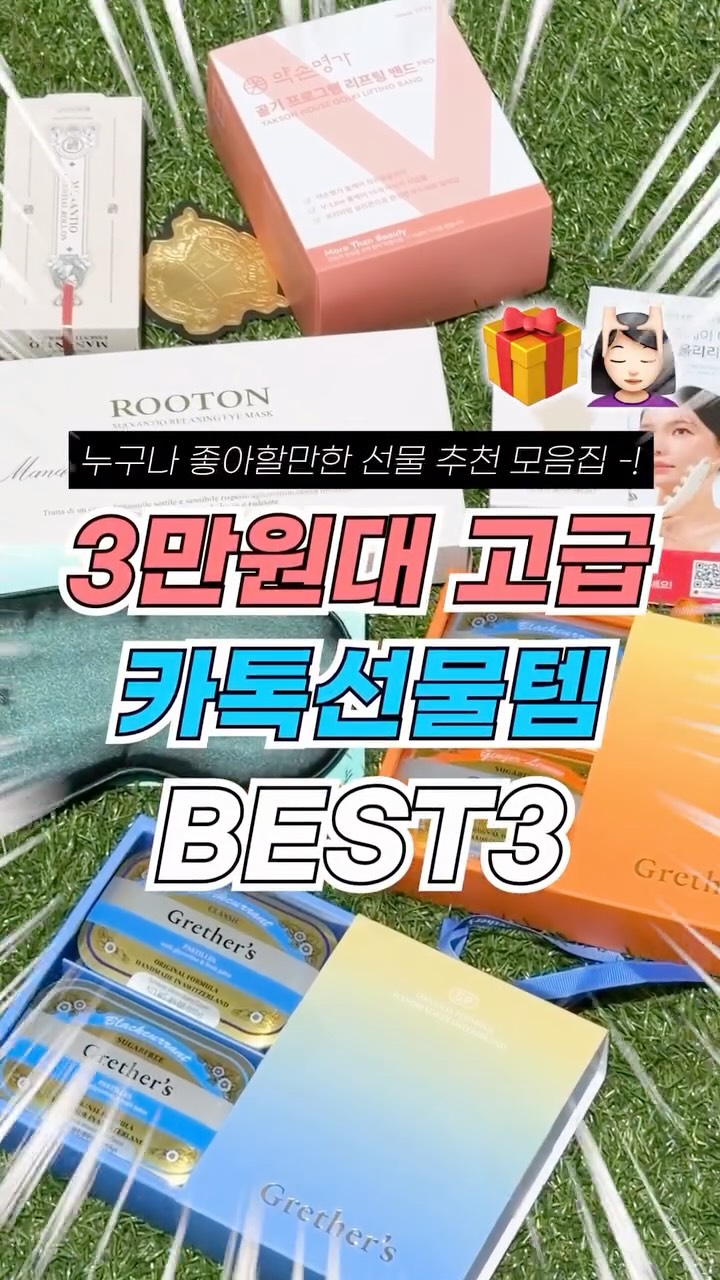 1:1 취업 컨설팅