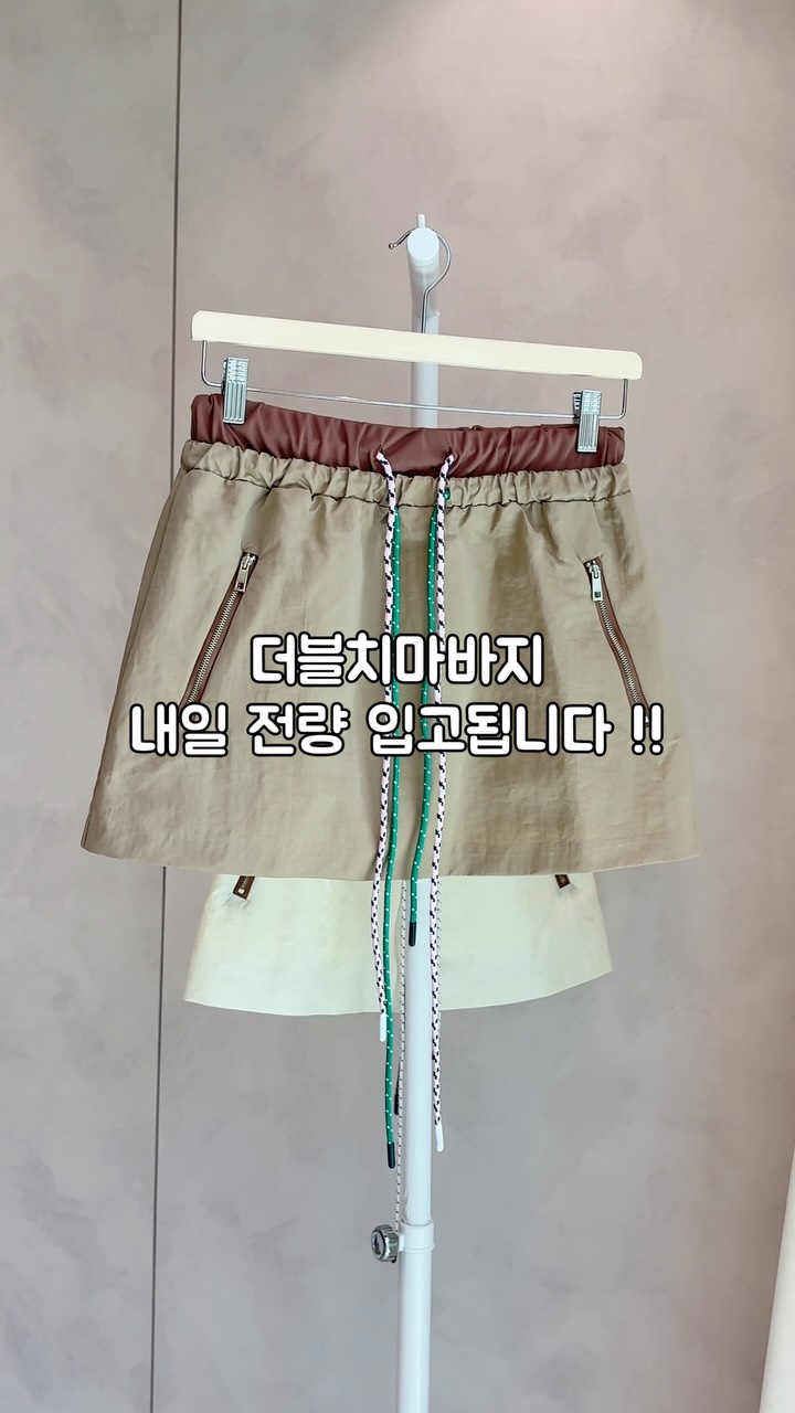 쇠고기볶음고추장