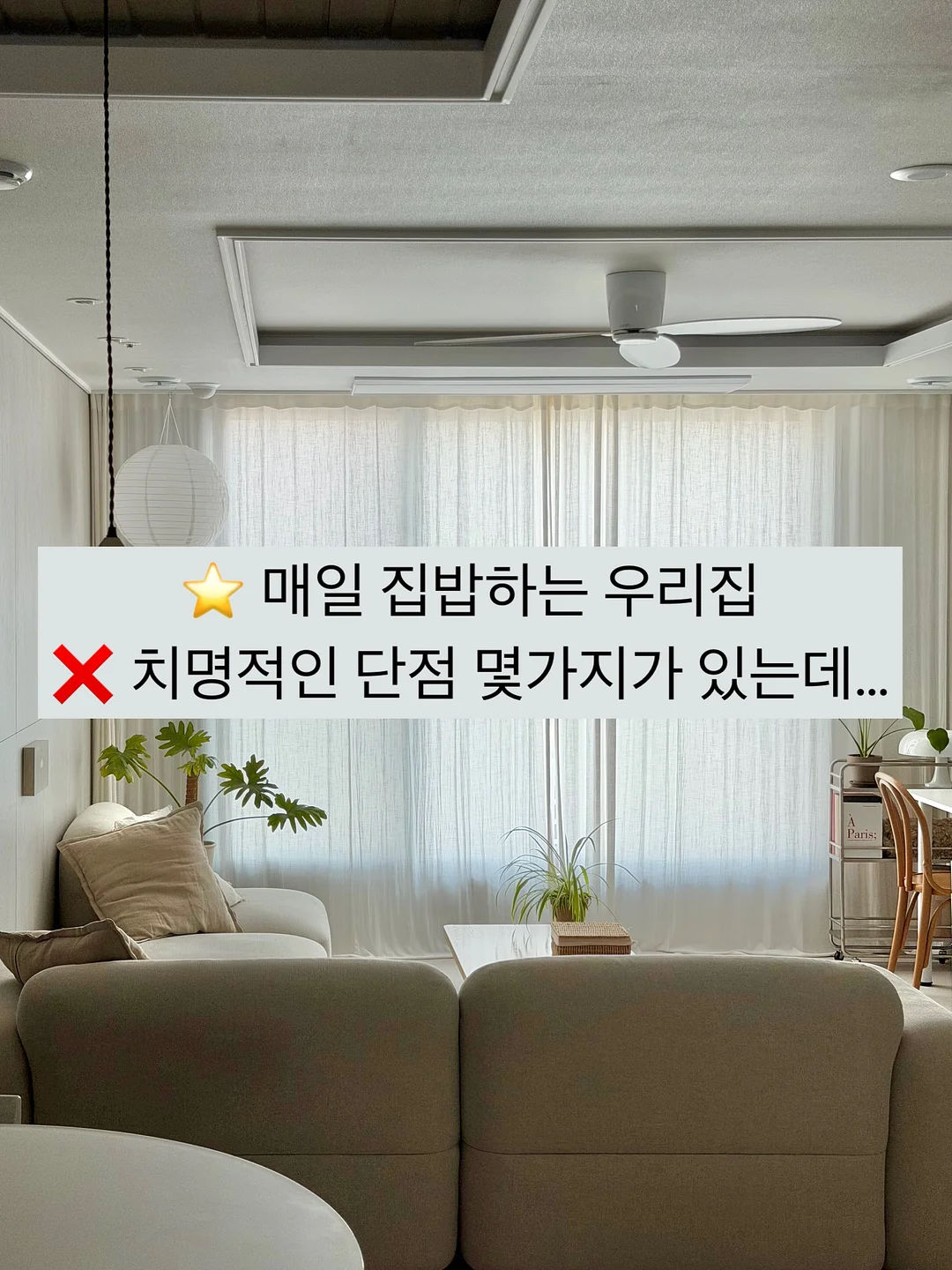 신발 전용 접착제 1