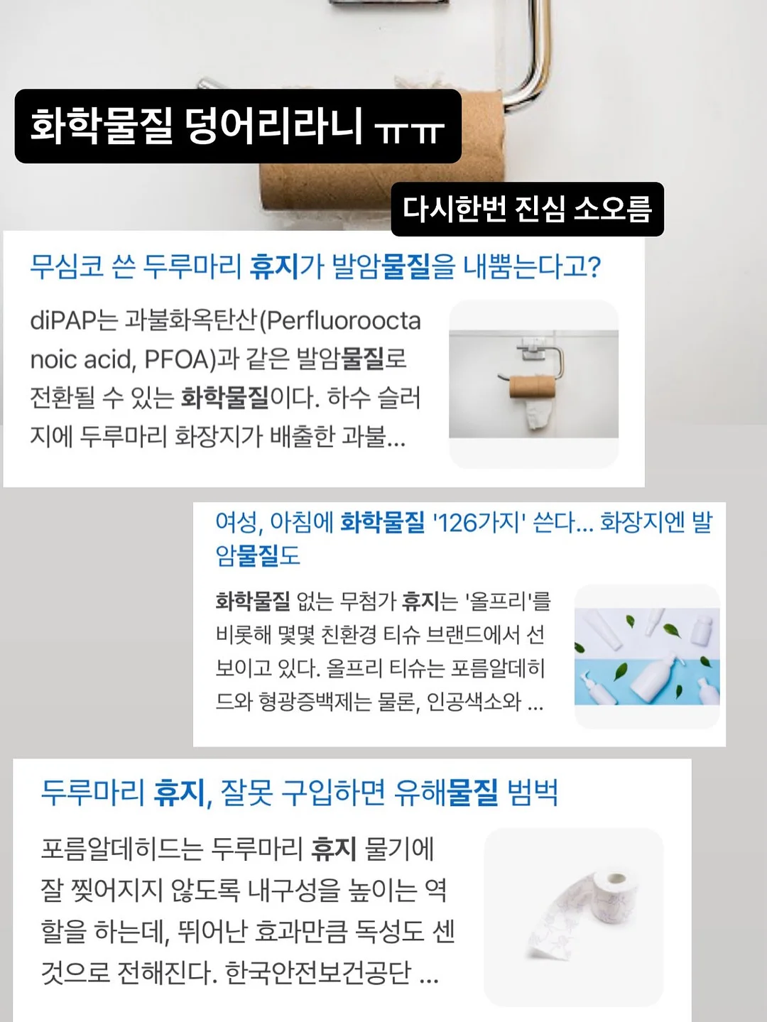 책상 부착형 필통 6