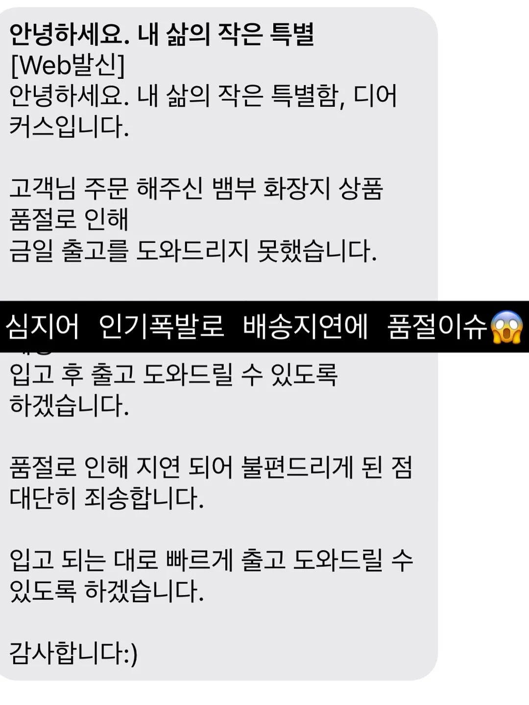 책상 부착형 필통 9