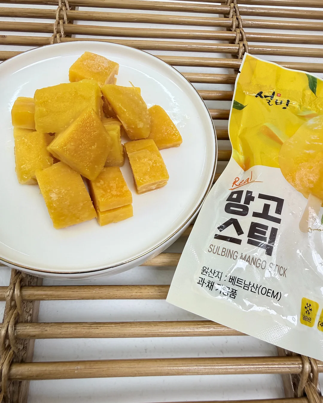 버터스니프 쿠키 4