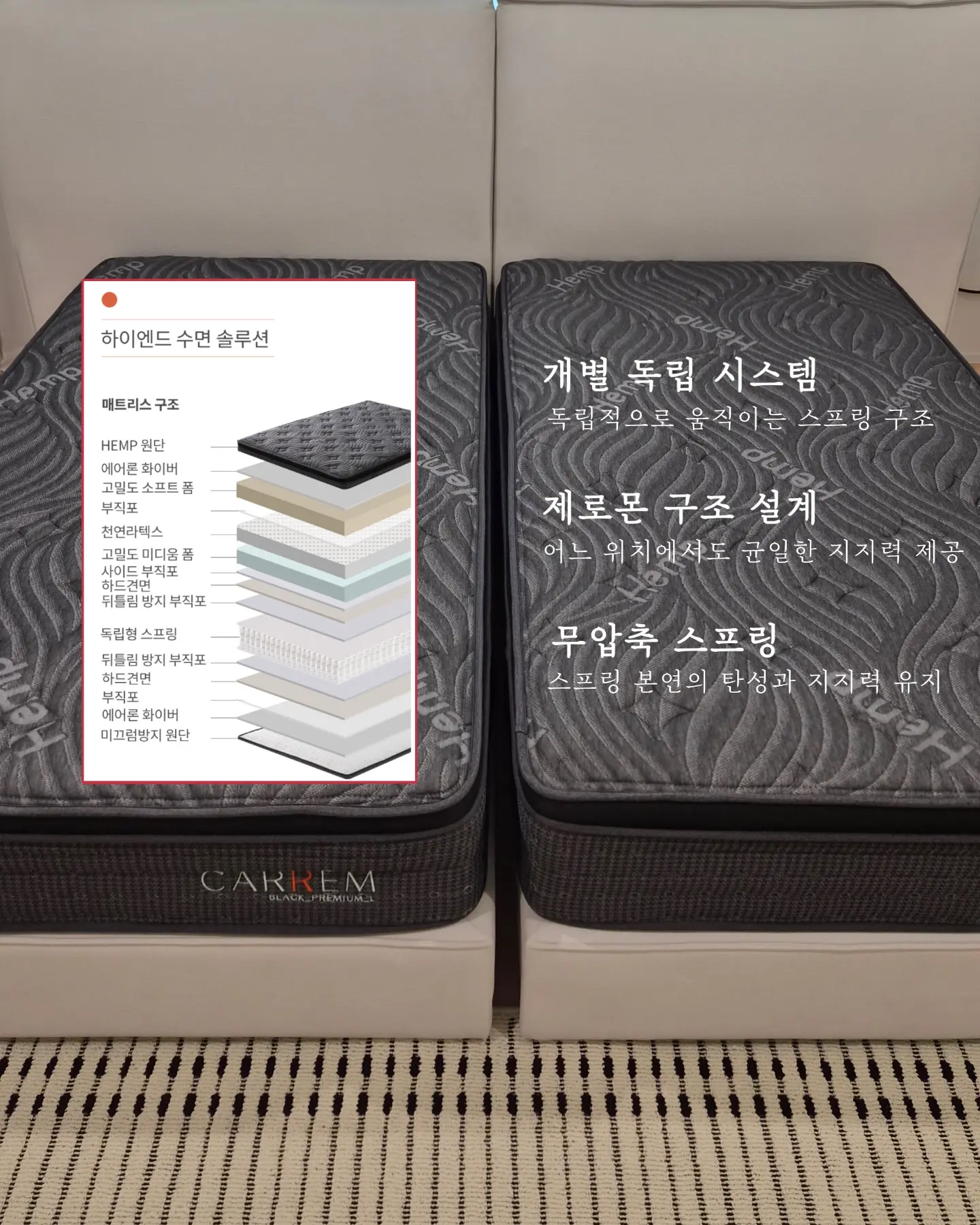 여름 하객룩 코디 11