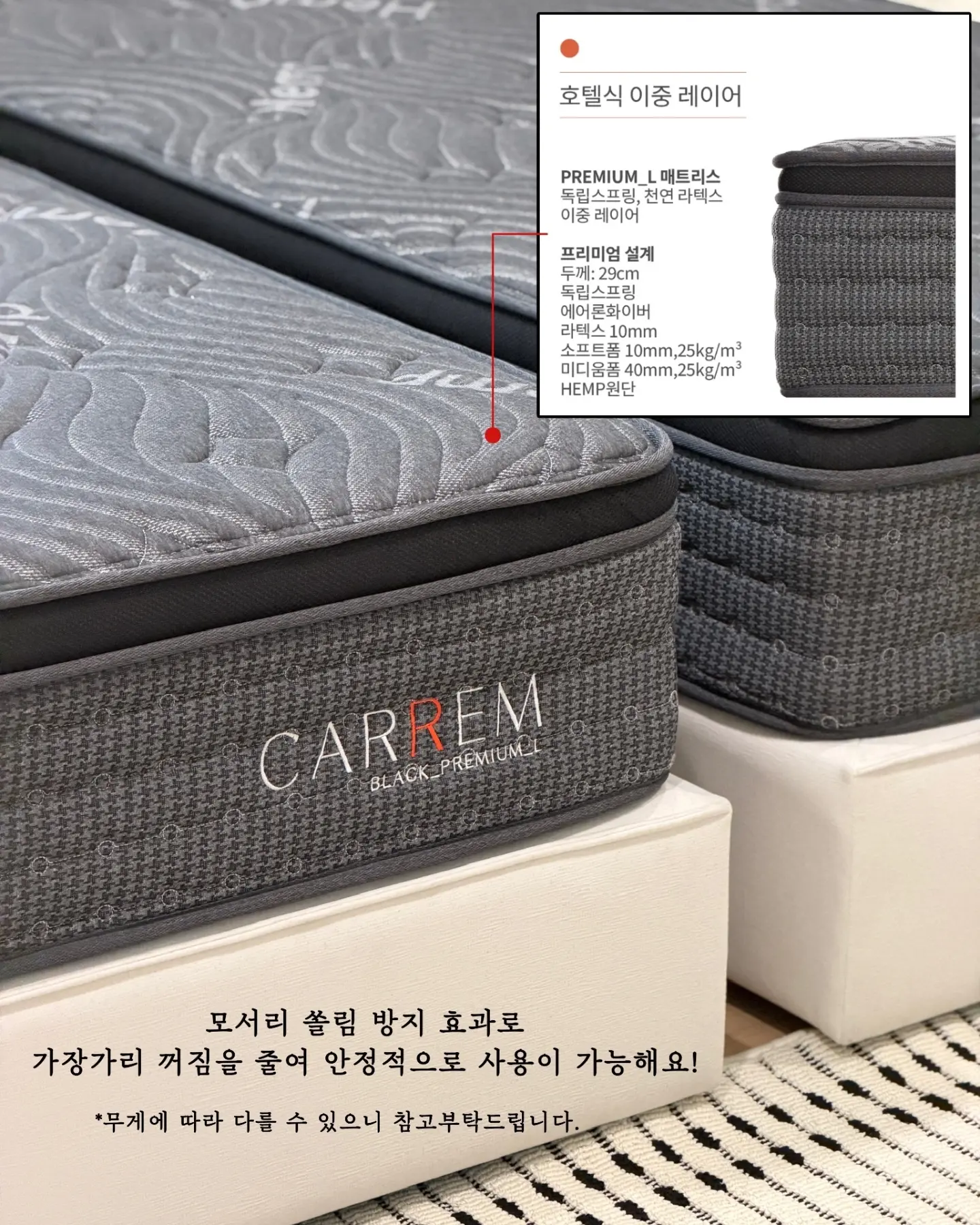 여름 하객룩 코디 12