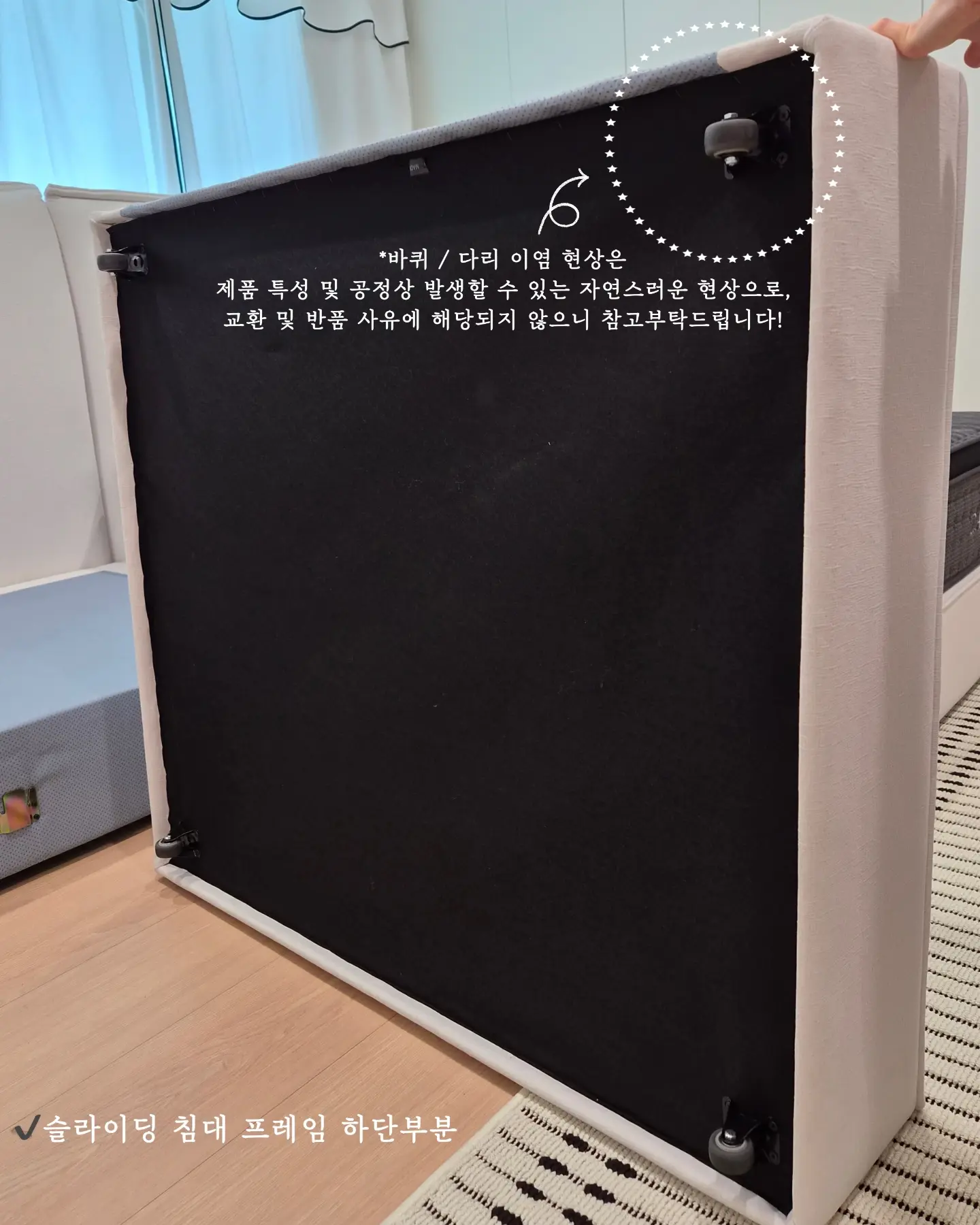 여름 하객룩 코디 14