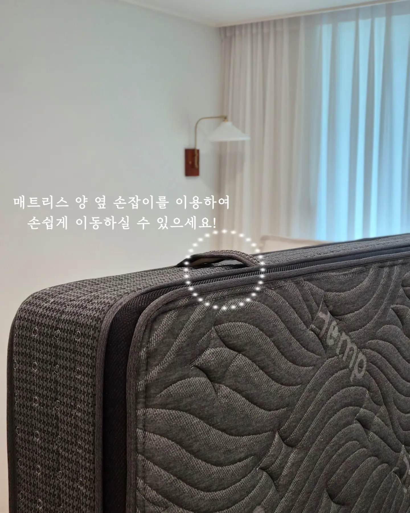여름 하객룩 코디 15