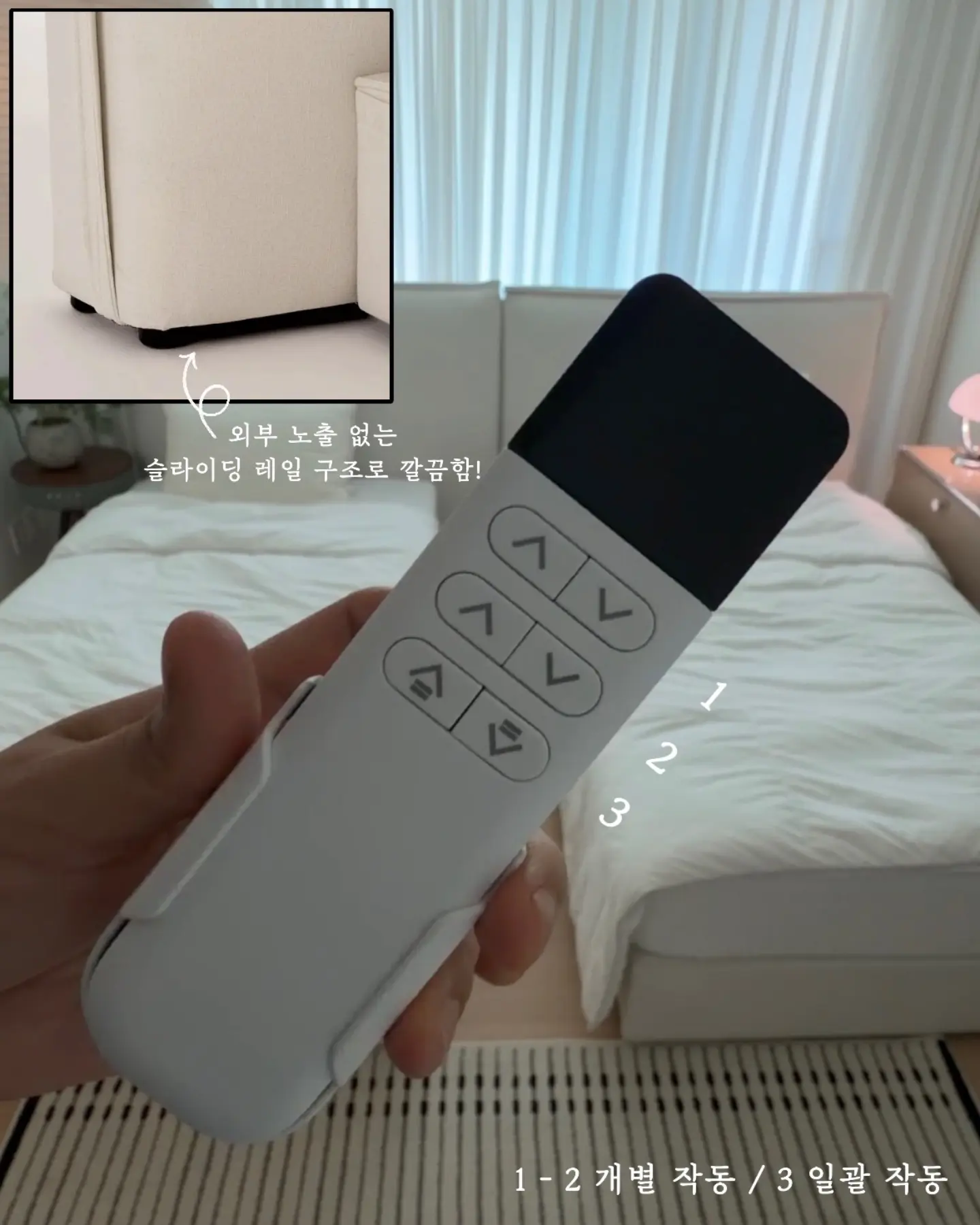 여름 하객룩 코디 16