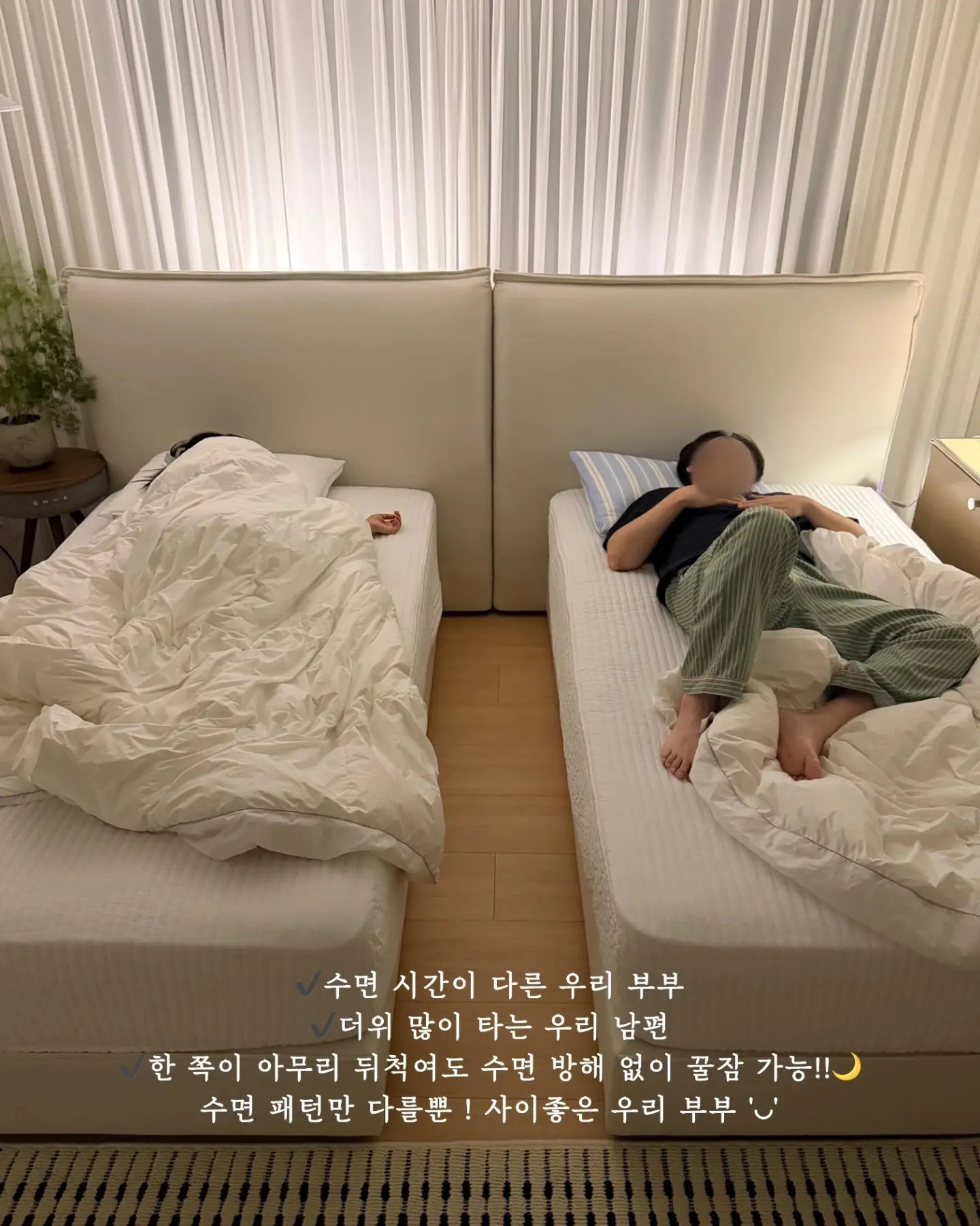여름 하객룩 코디 6