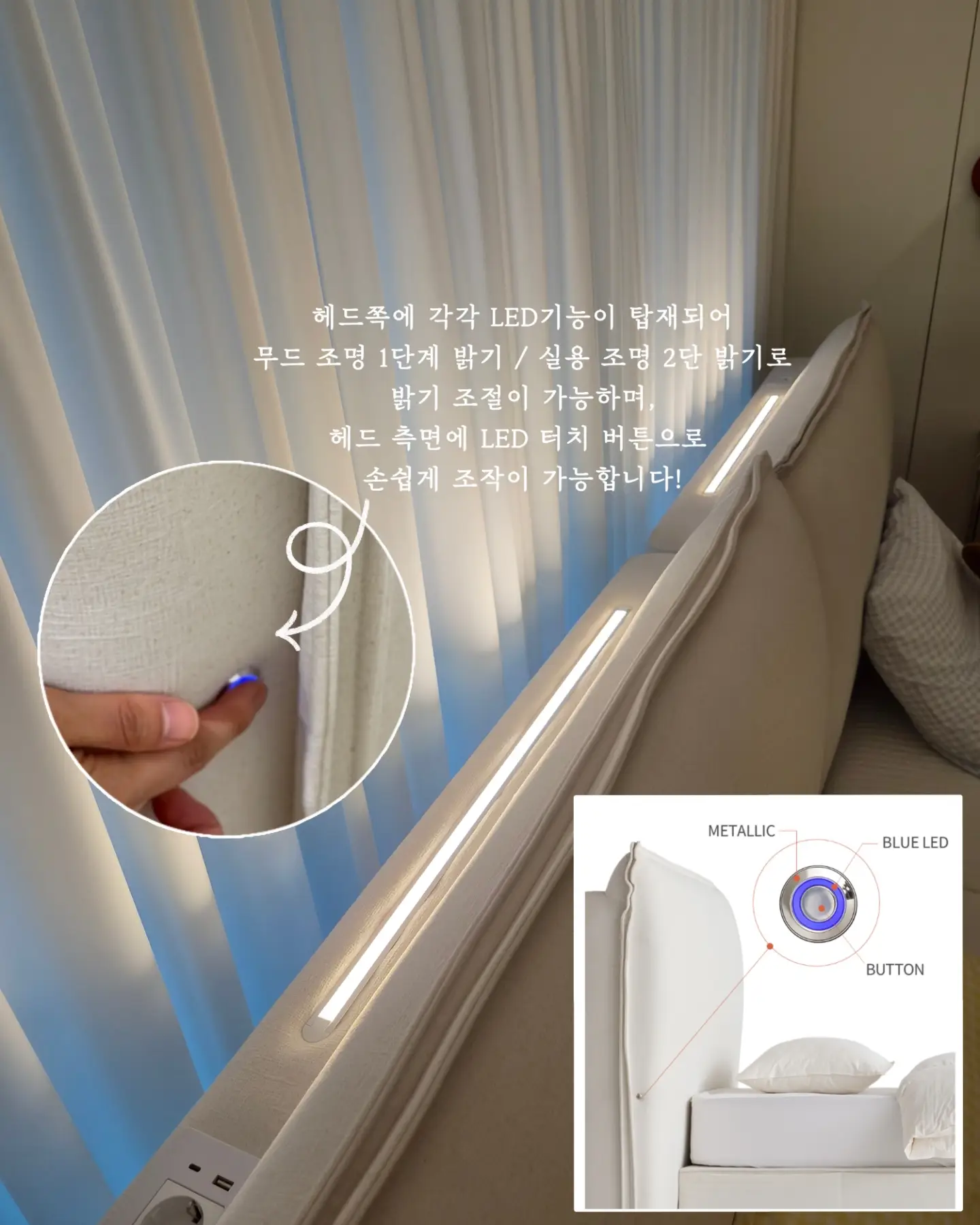 여름 하객룩 코디 7