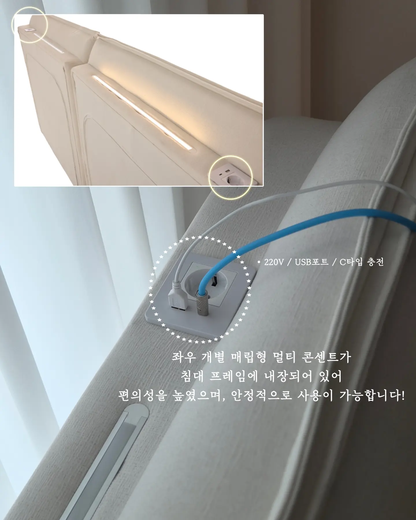여름 하객룩 코디 8