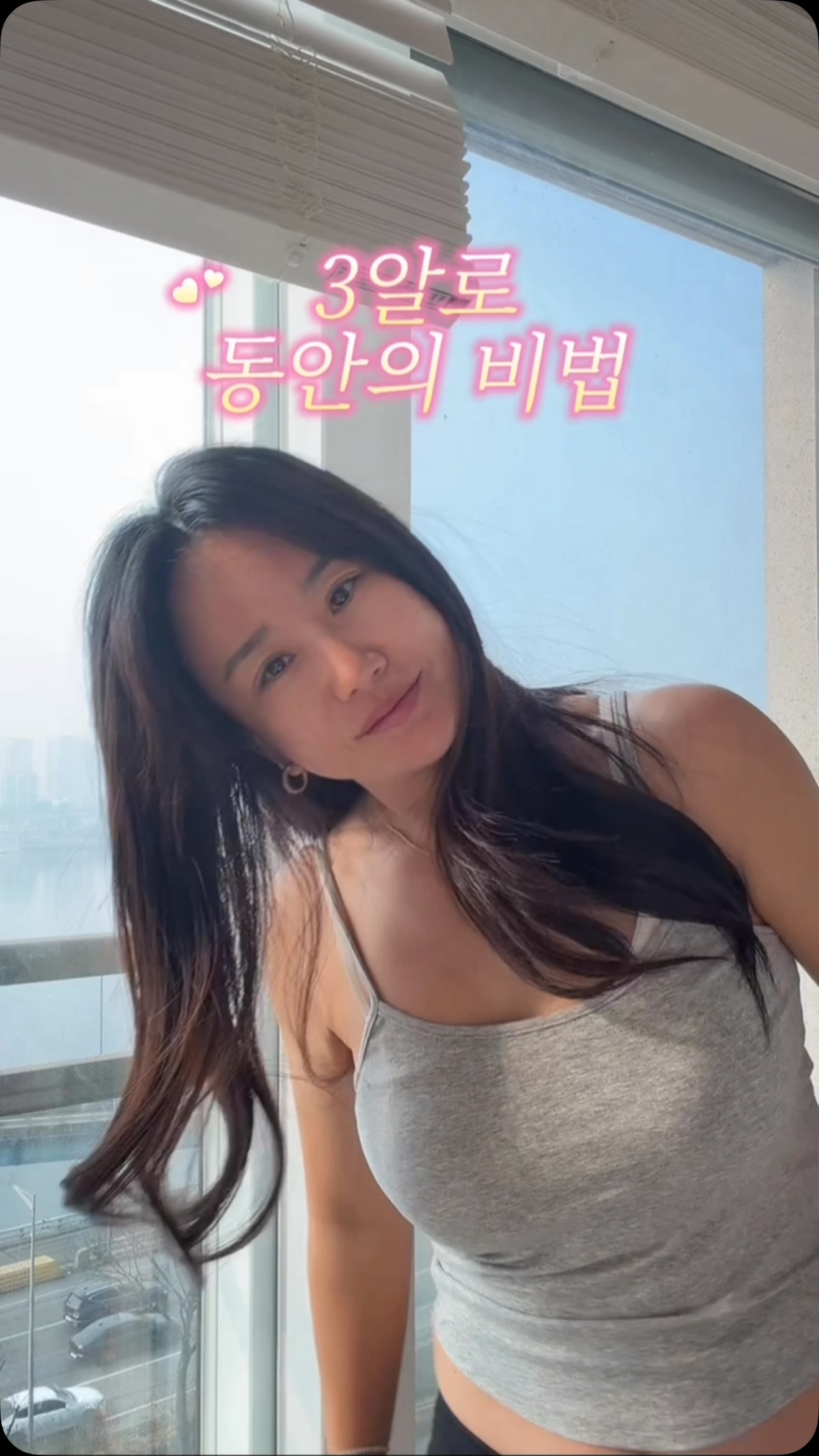 밥 얼리는 방법