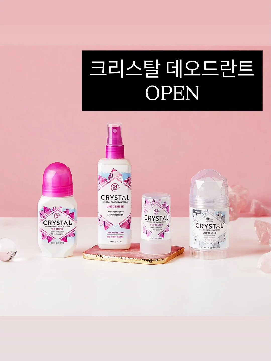 올리 모듈 BLDC 선풍기 1