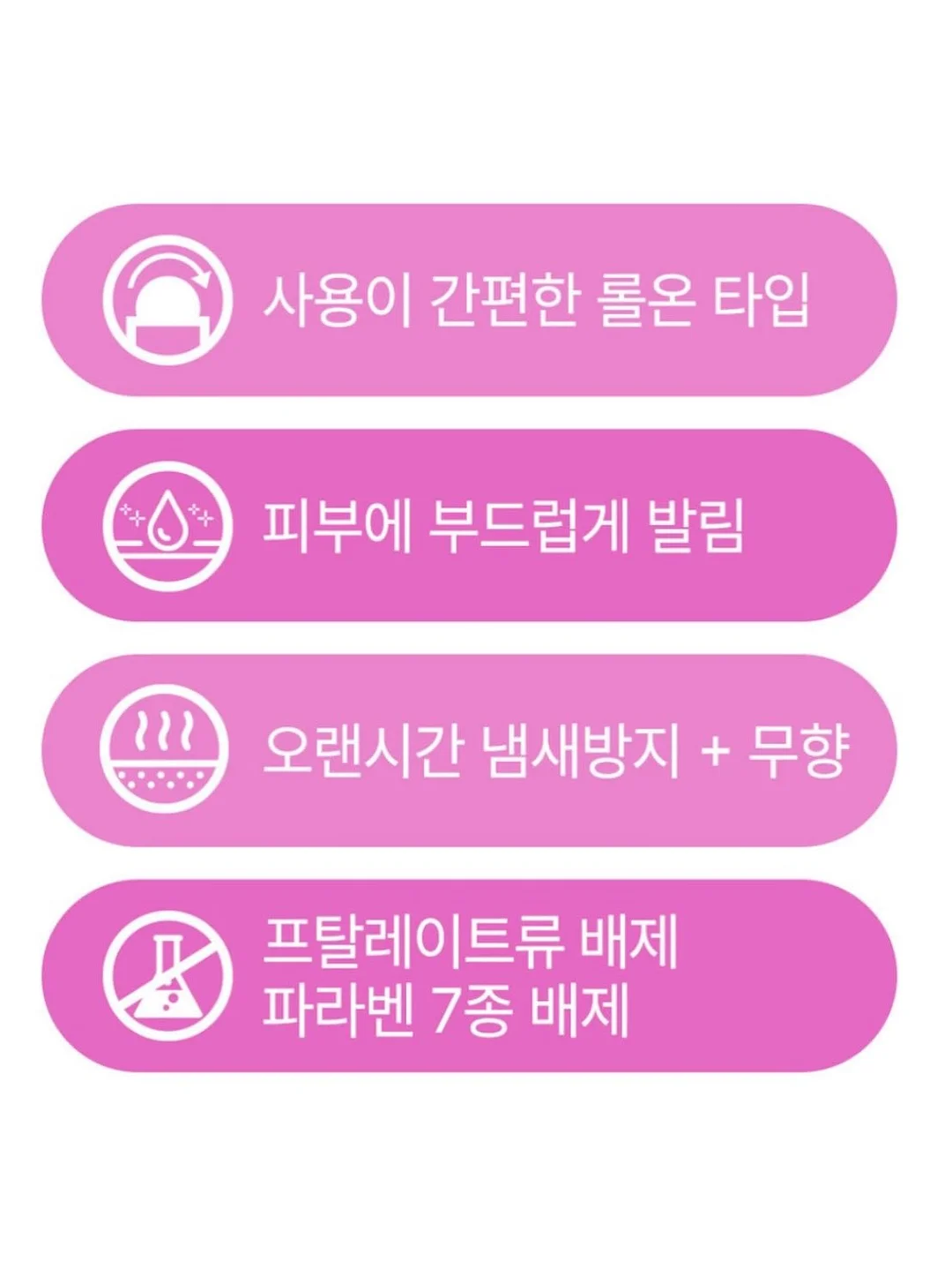 올리 모듈 BLDC 선풍기 14