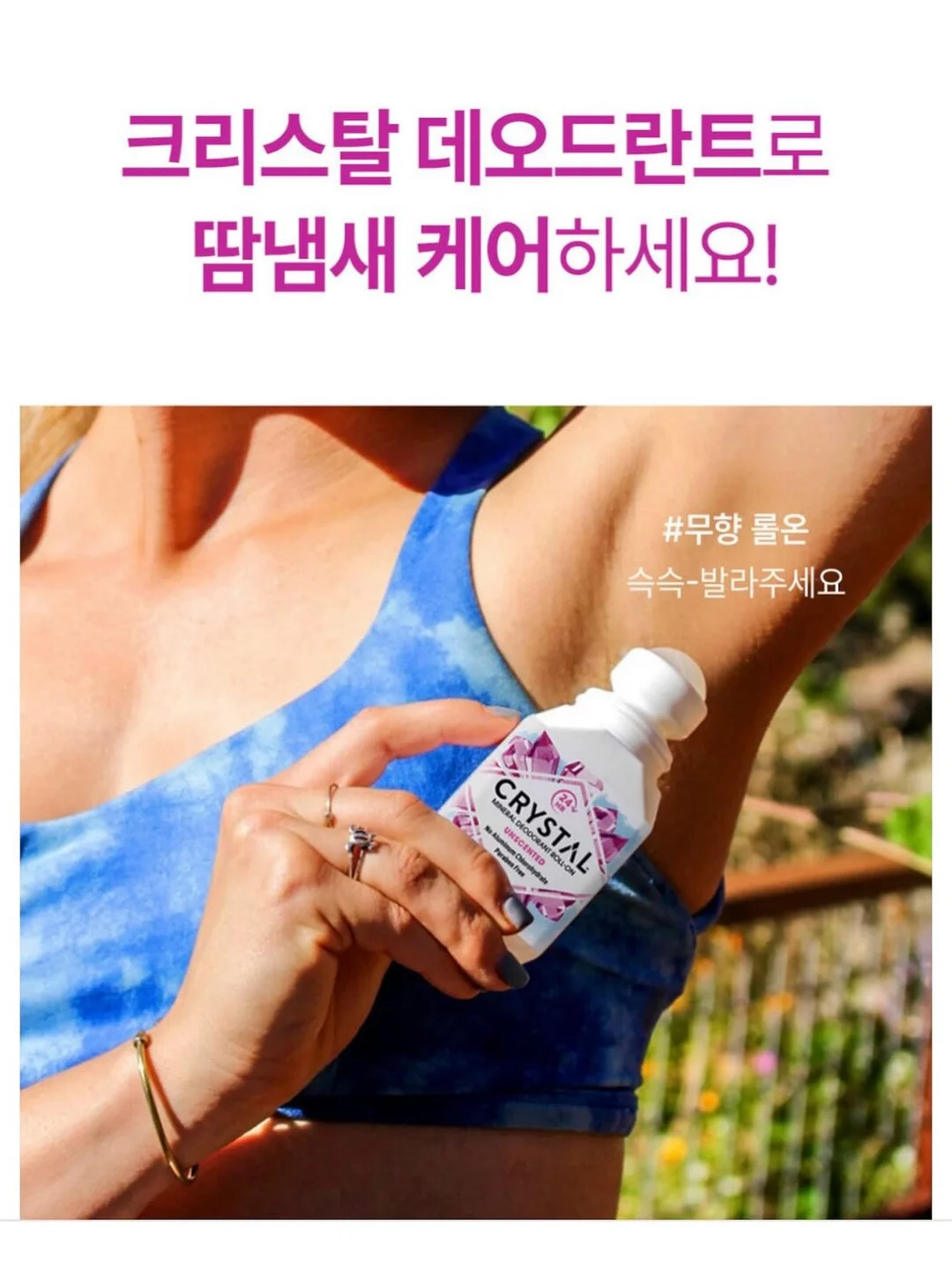 올리 모듈 BLDC 선풍기 15