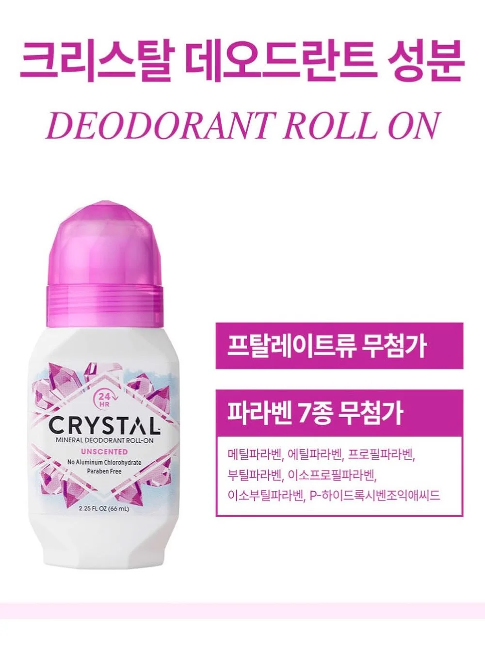 올리 모듈 BLDC 선풍기 16