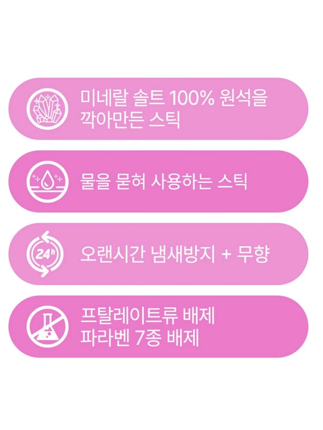 올리 모듈 BLDC 선풍기 4