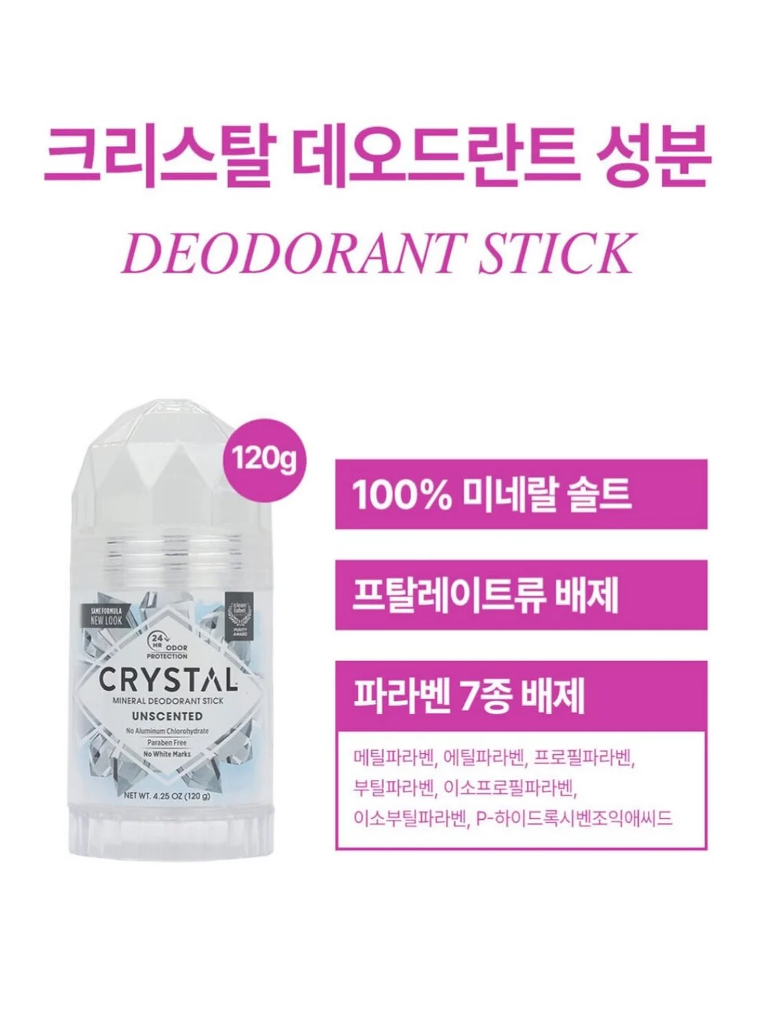 올리 모듈 BLDC 선풍기 5
