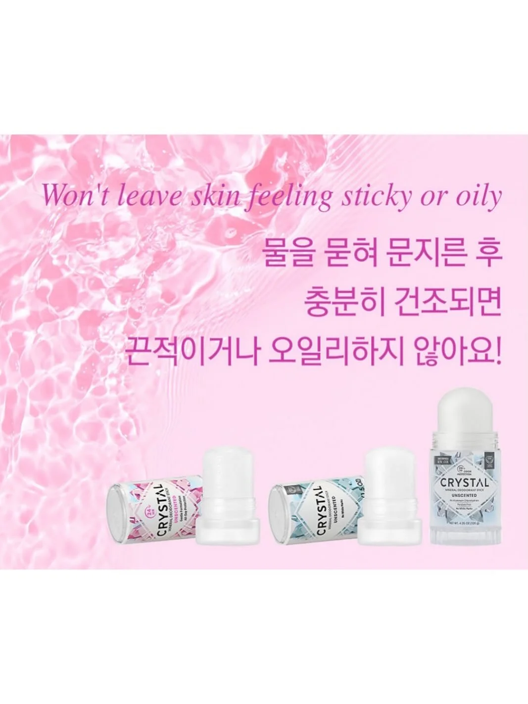 올리 모듈 BLDC 선풍기 7