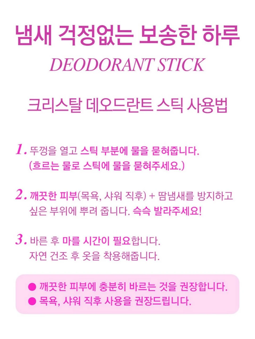 올리 모듈 BLDC 선풍기 9