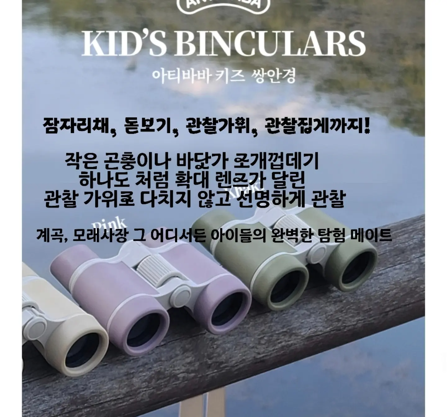 유광 미니 토트 크로스백 7