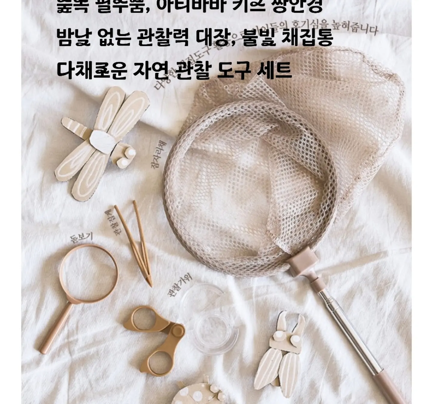 유광 미니 토트 크로스백 8