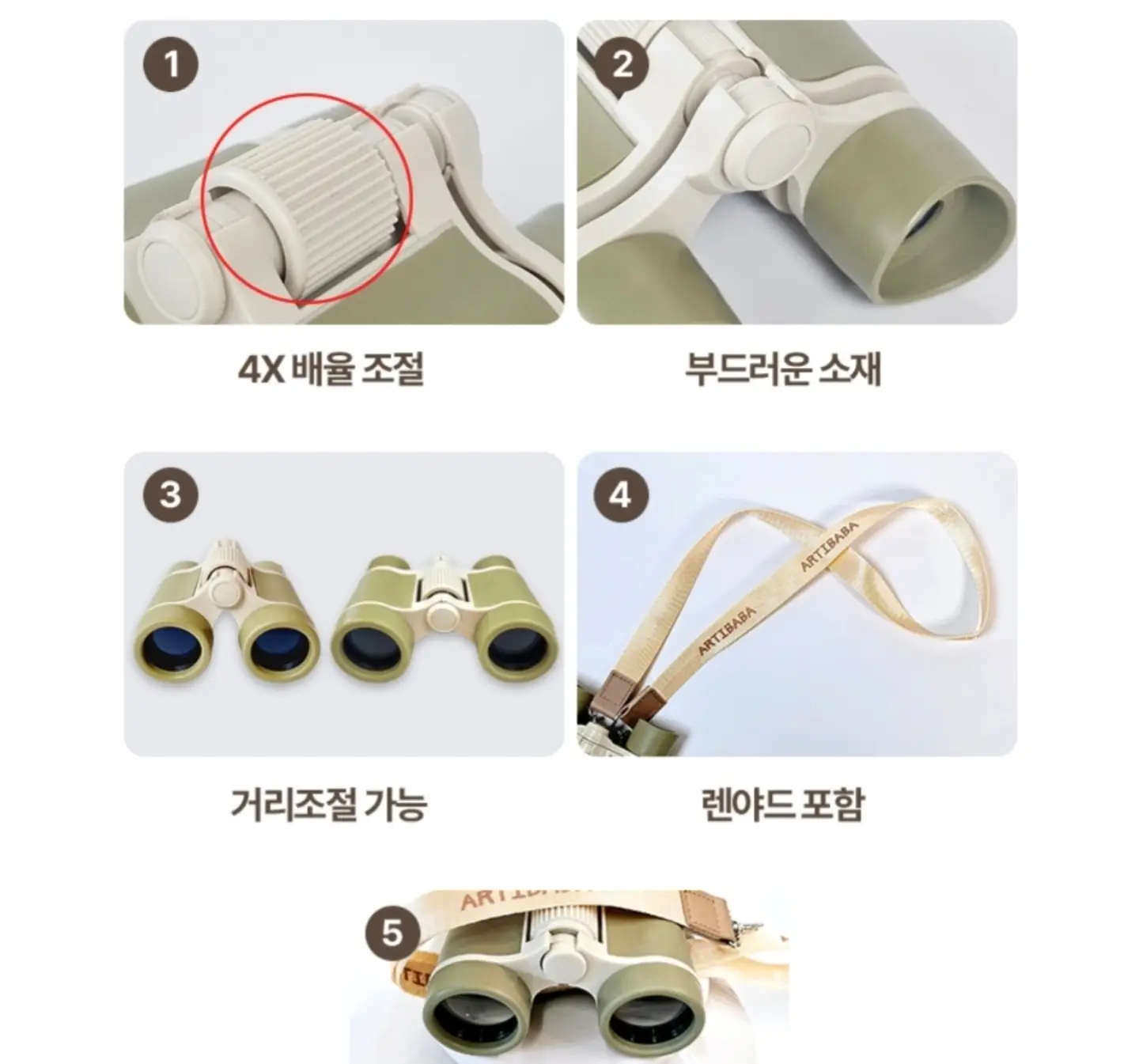 유광 미니 토트 크로스백 10
