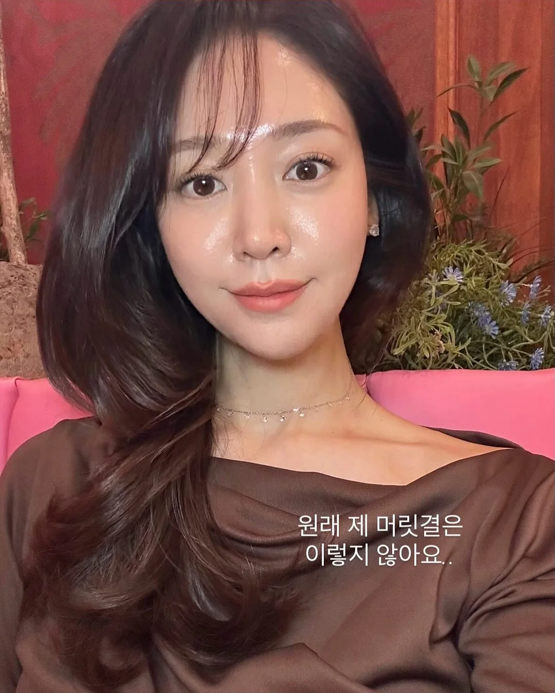 비밀 치트키 1