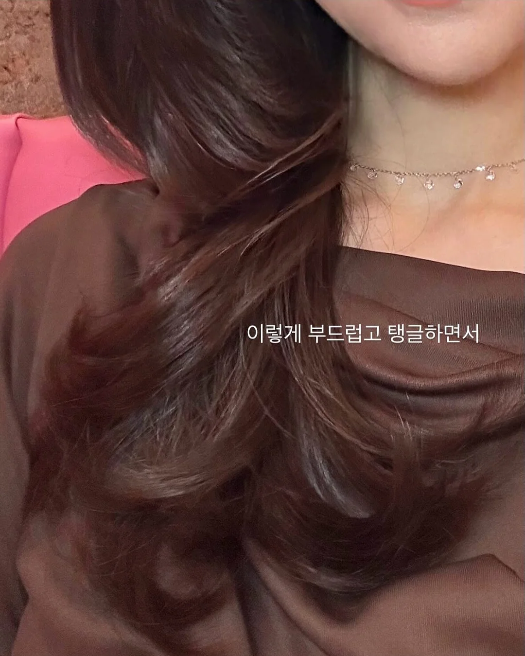 비밀 치트키 4