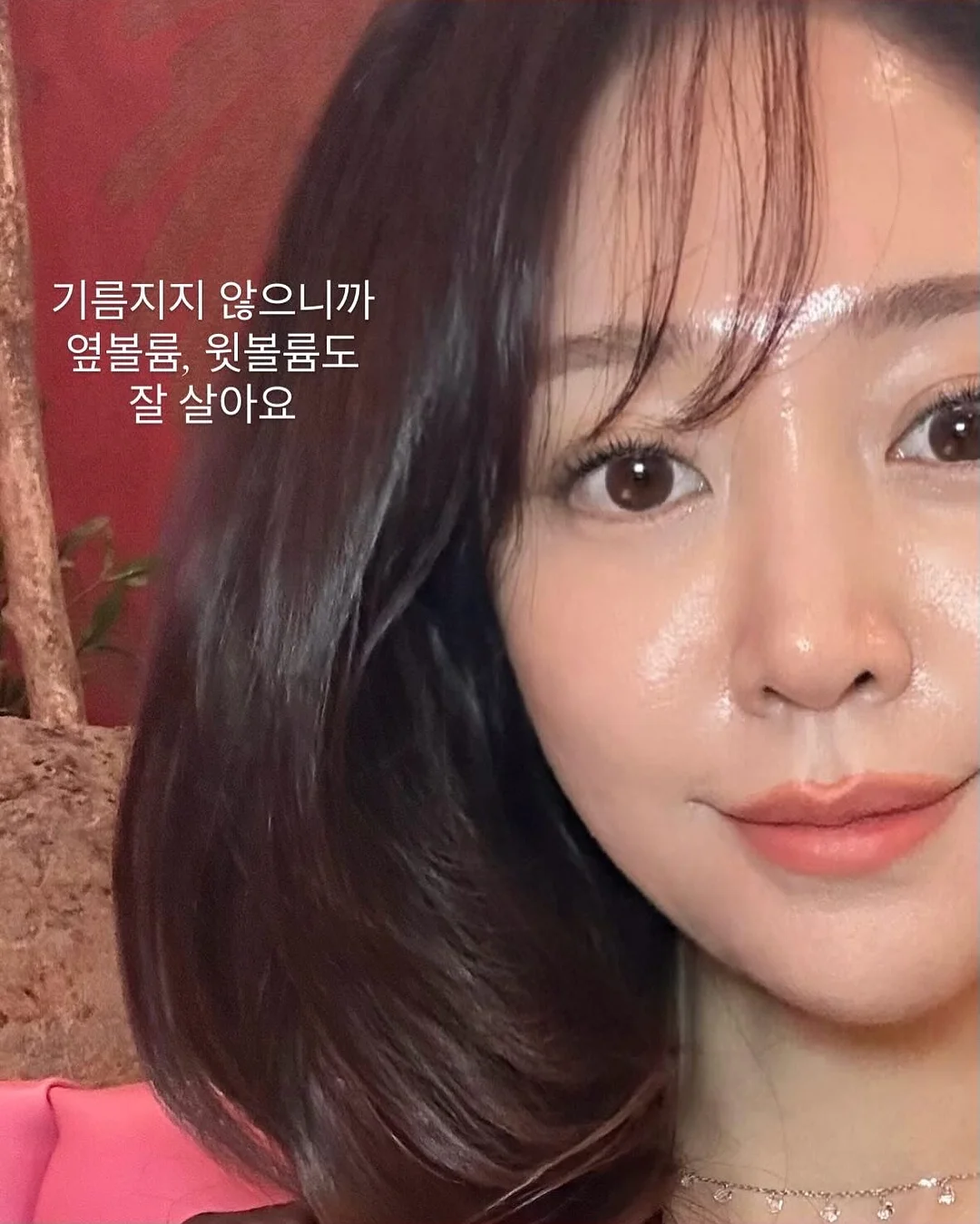 비밀 치트키 5