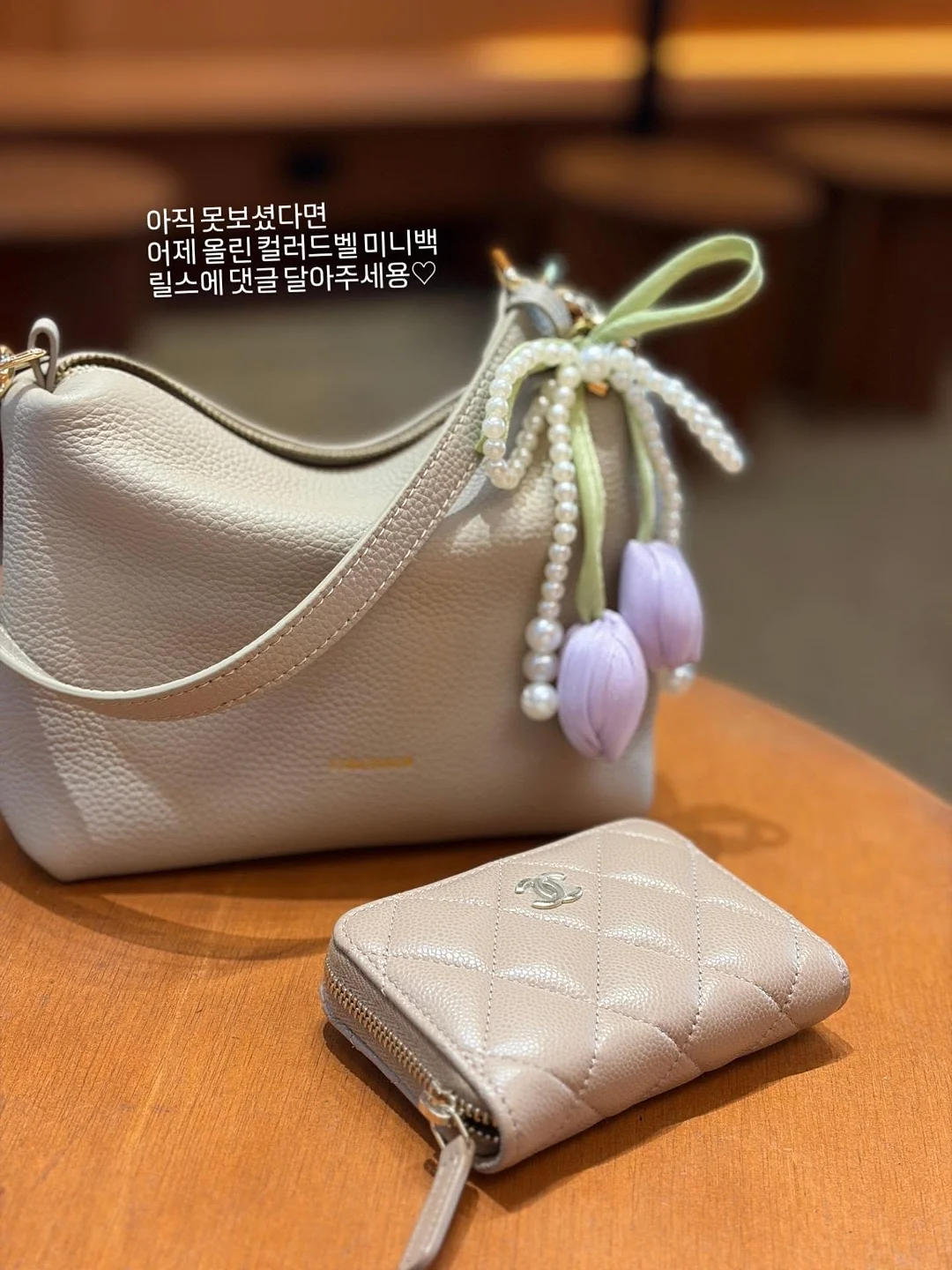 양배추 식단 3