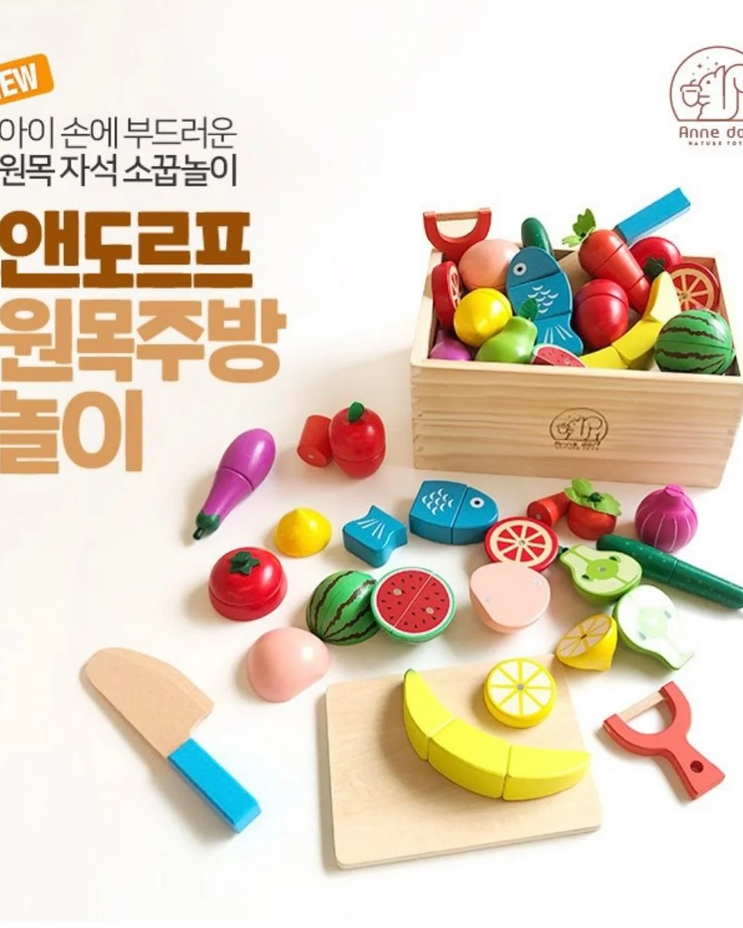 탄생석 수제 말랑이 에메랄드 12