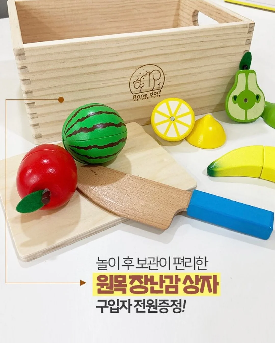 탄생석 수제 말랑이 에메랄드 13
