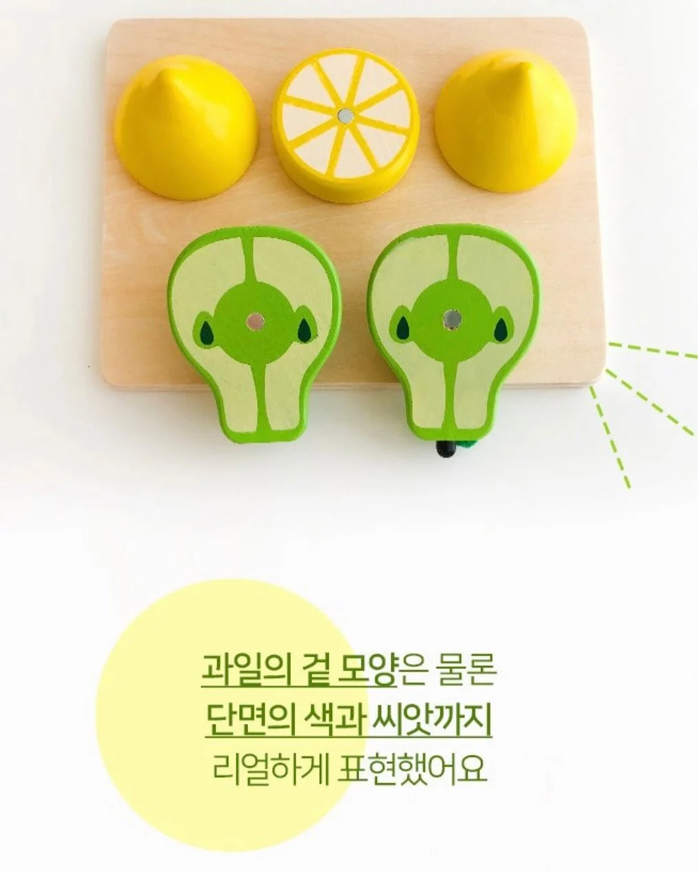 탄생석 수제 말랑이 에메랄드 15