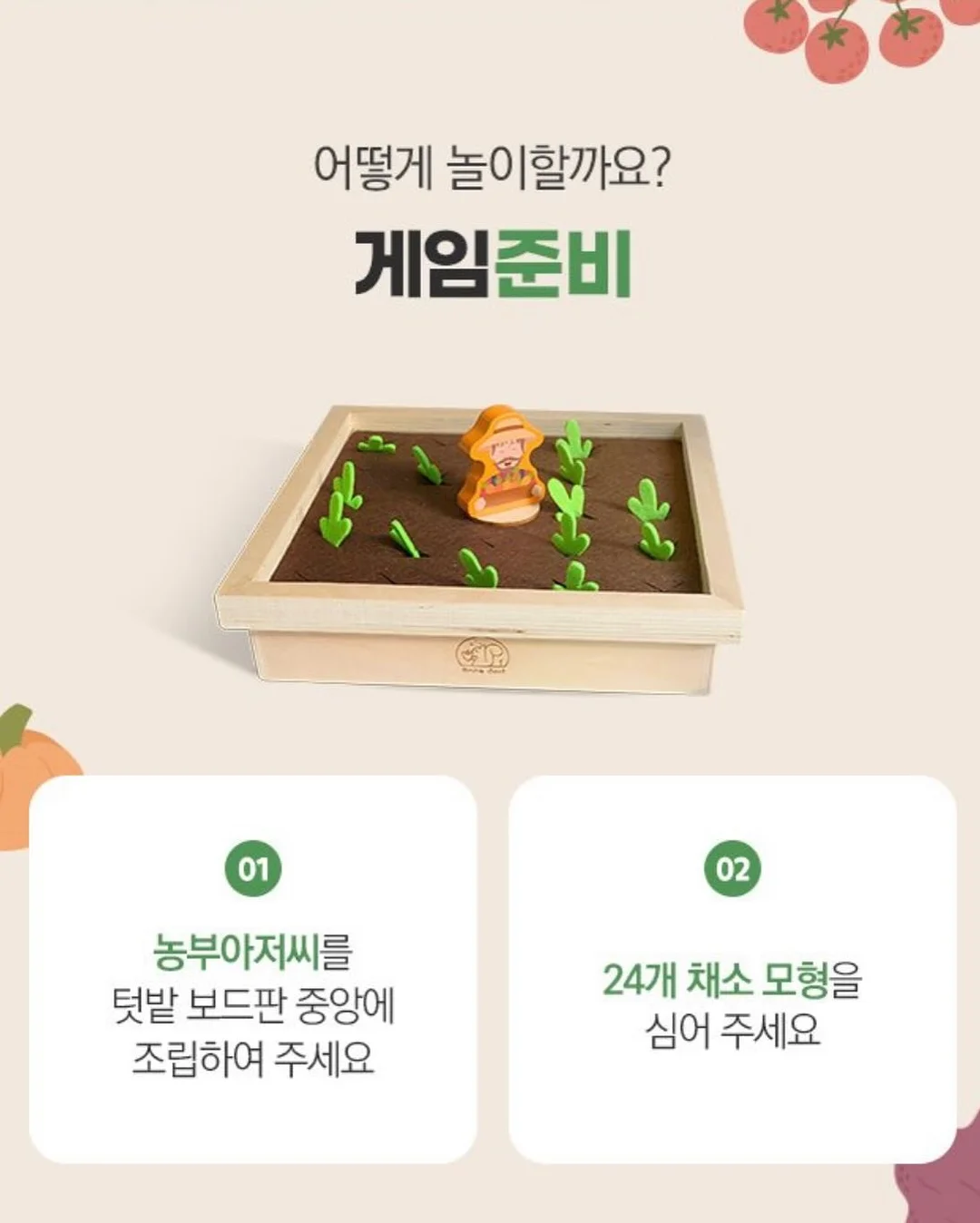 탄생석 수제 말랑이 에메랄드 16