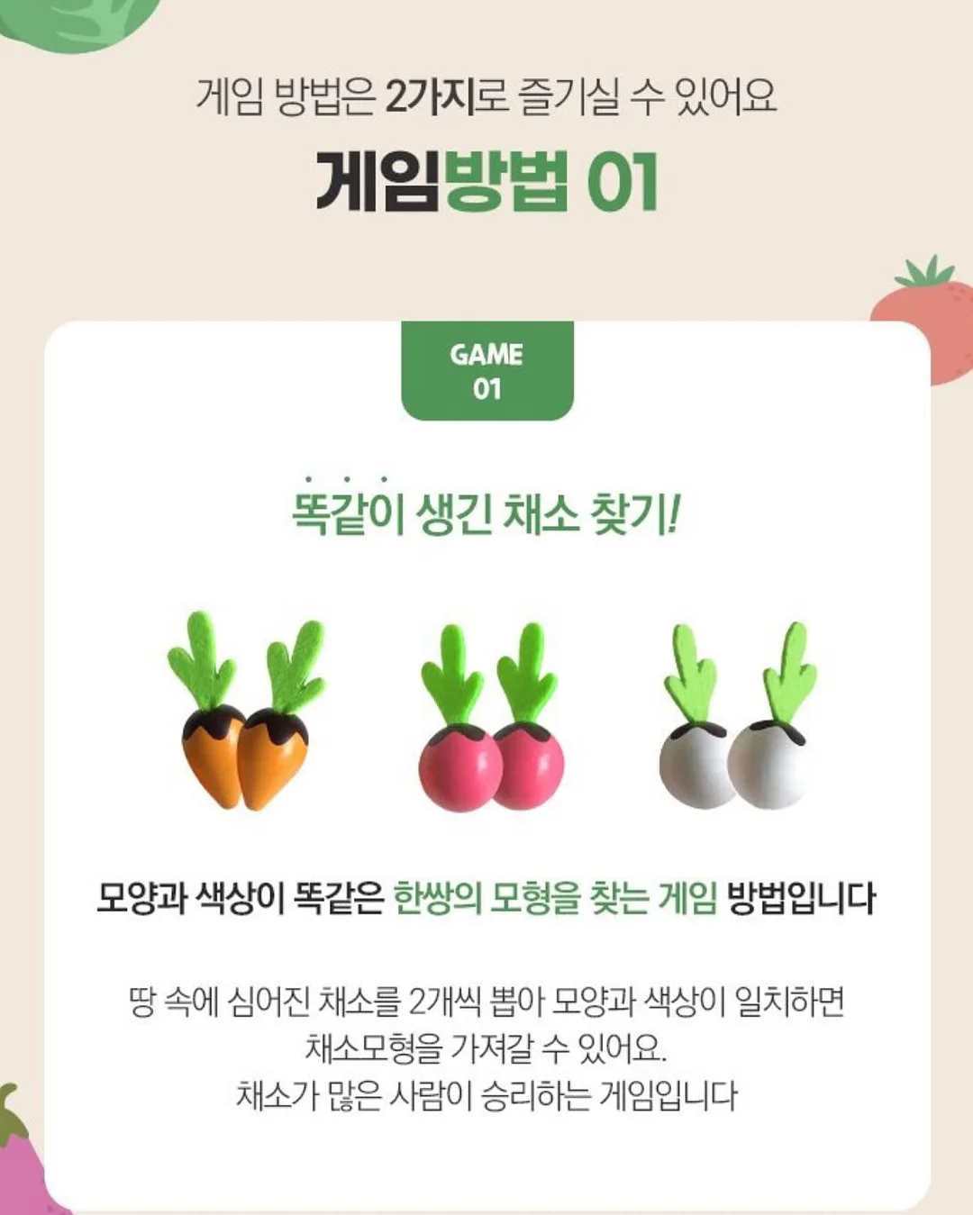 탄생석 수제 말랑이 에메랄드 17