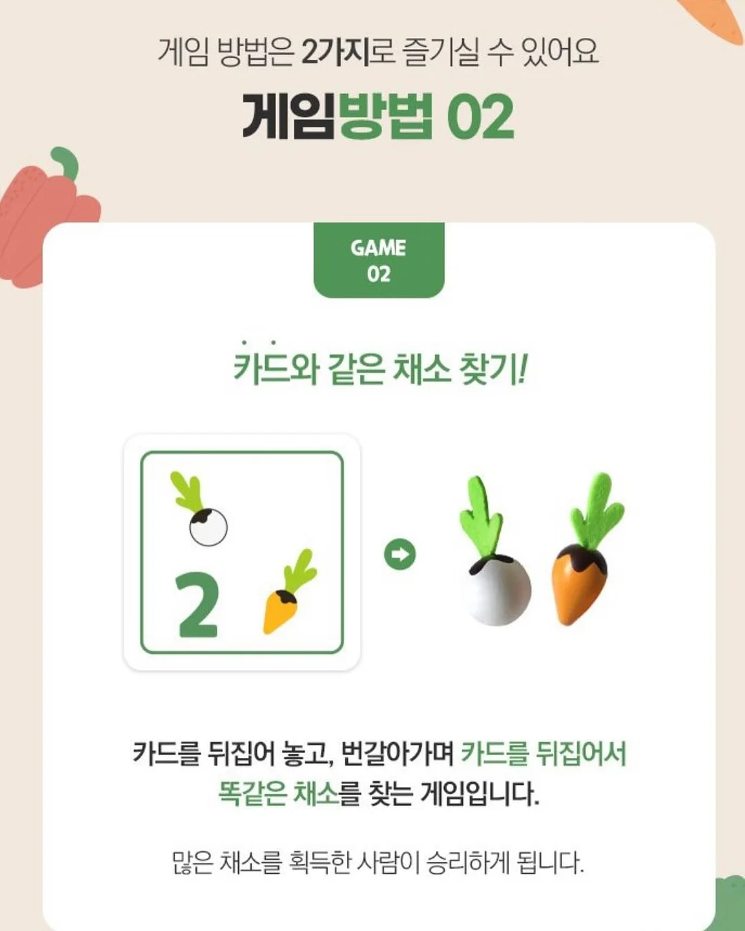 탄생석 수제 말랑이 에메랄드 18