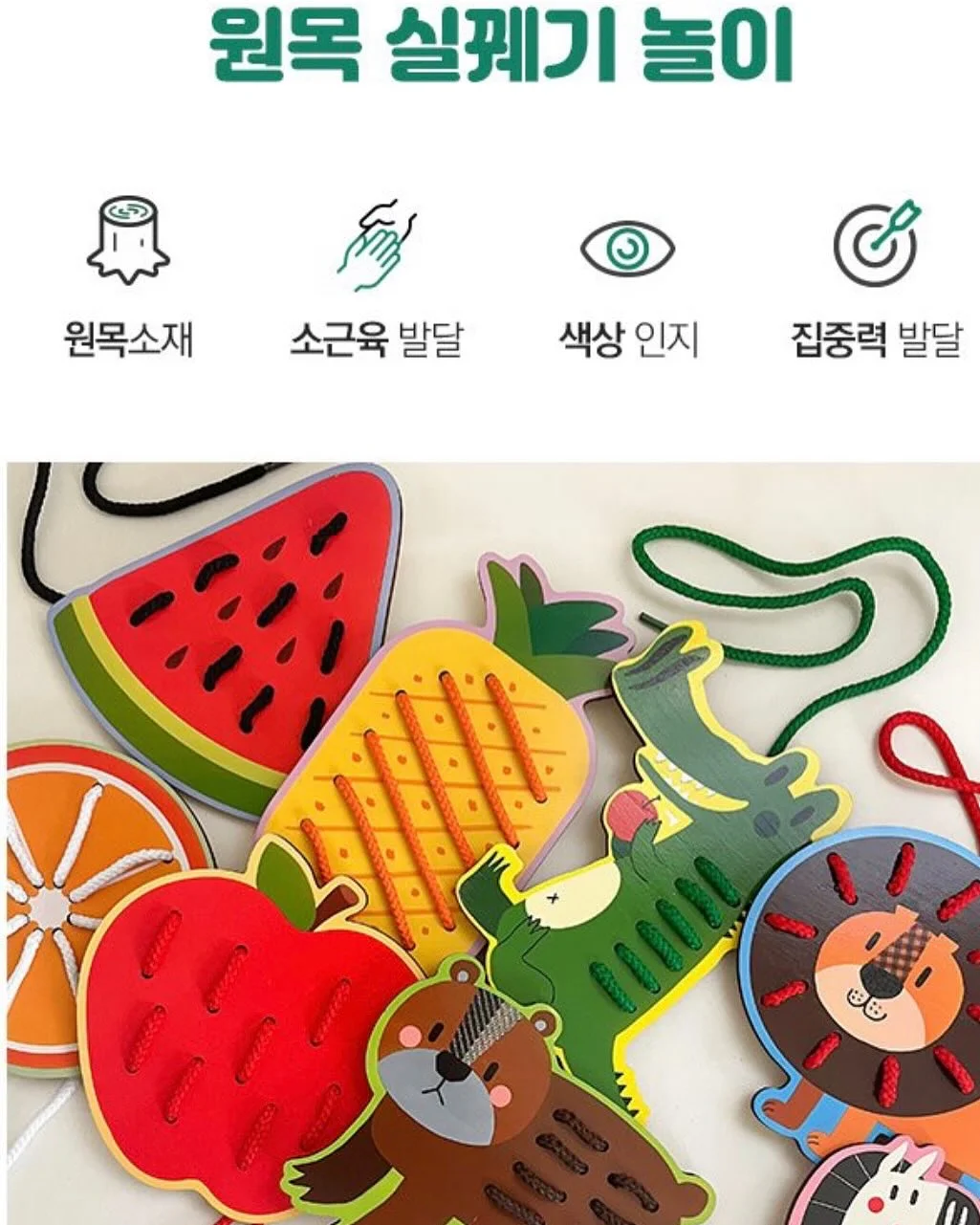 탄생석 수제 말랑이 에메랄드 19