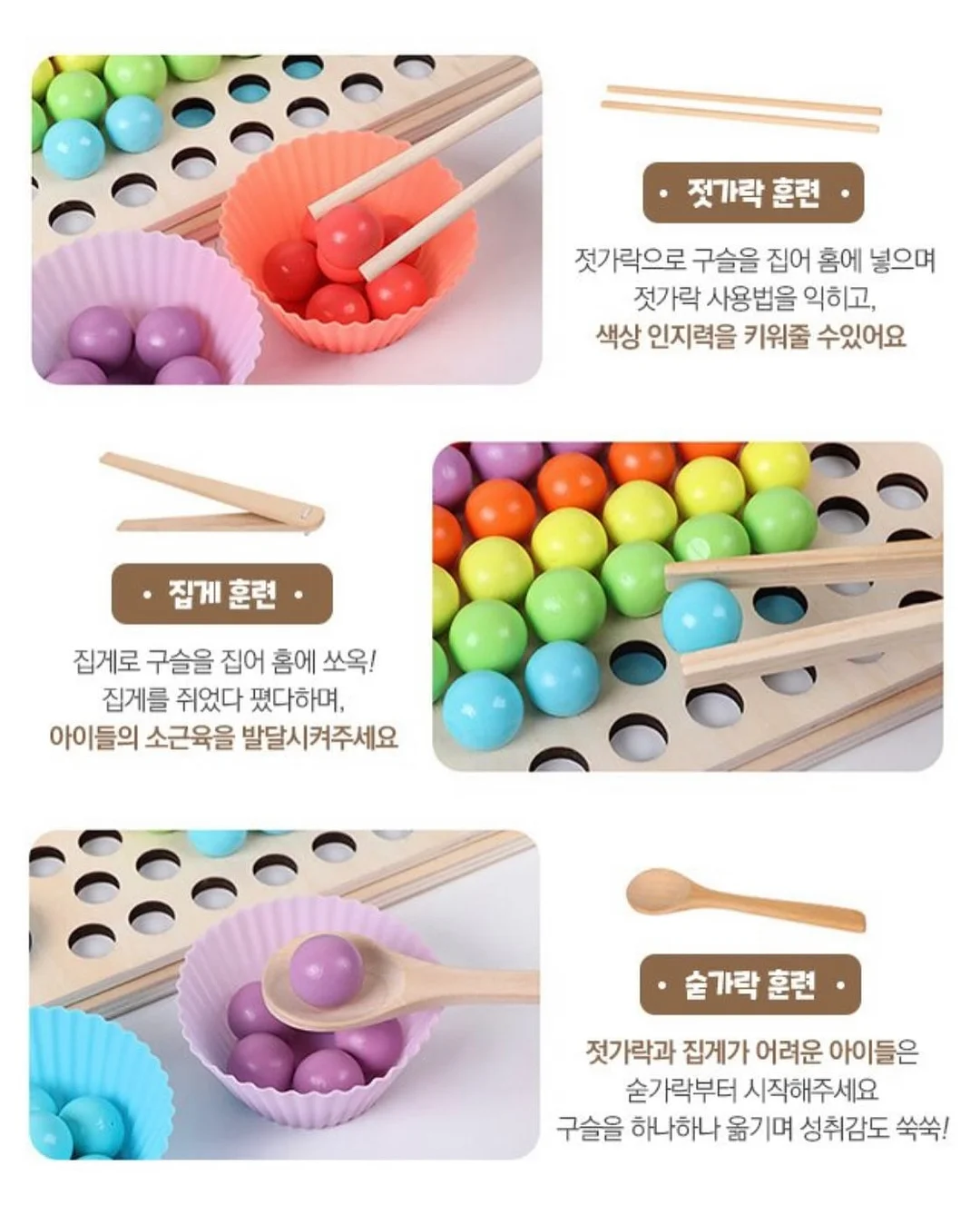 탄생석 수제 말랑이 에메랄드 6