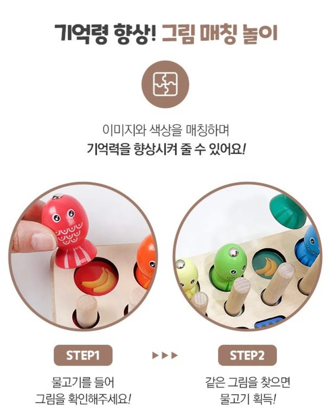 탄생석 수제 말랑이 에메랄드 8